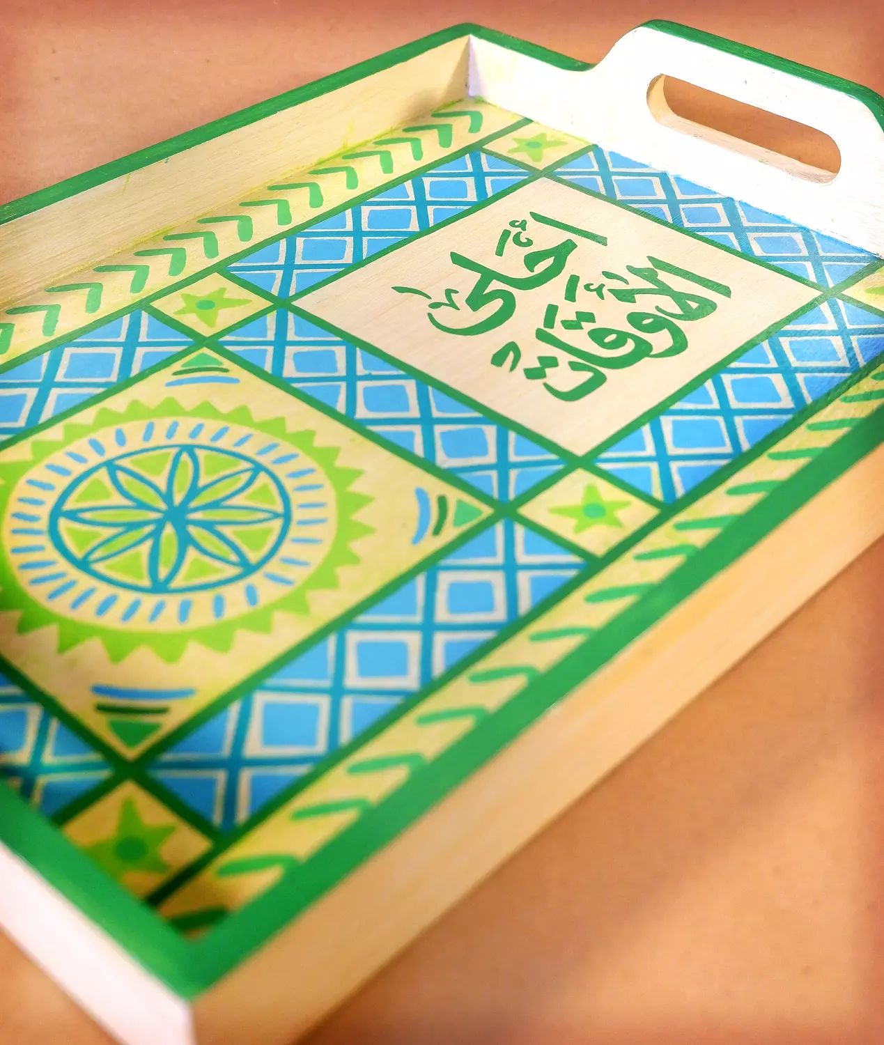 Wheel green tray 2