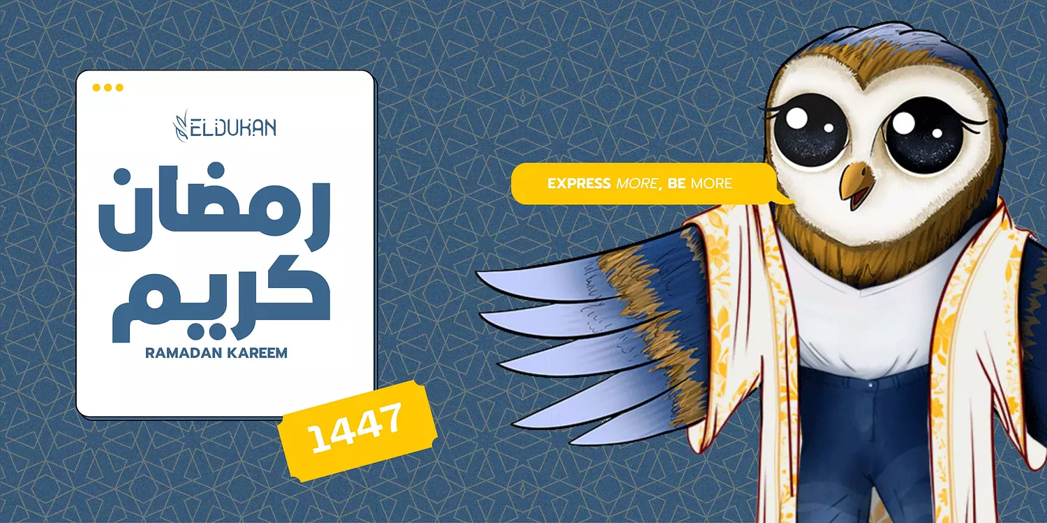 banner image for Eldukan Gallery