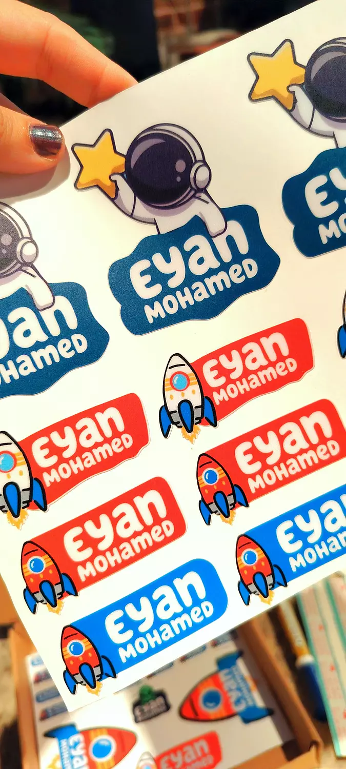 Outerspace School Labels Stickies image