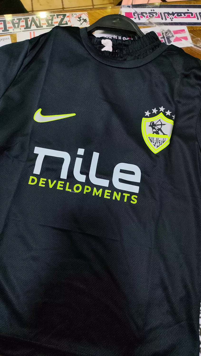 Kids kit away  image