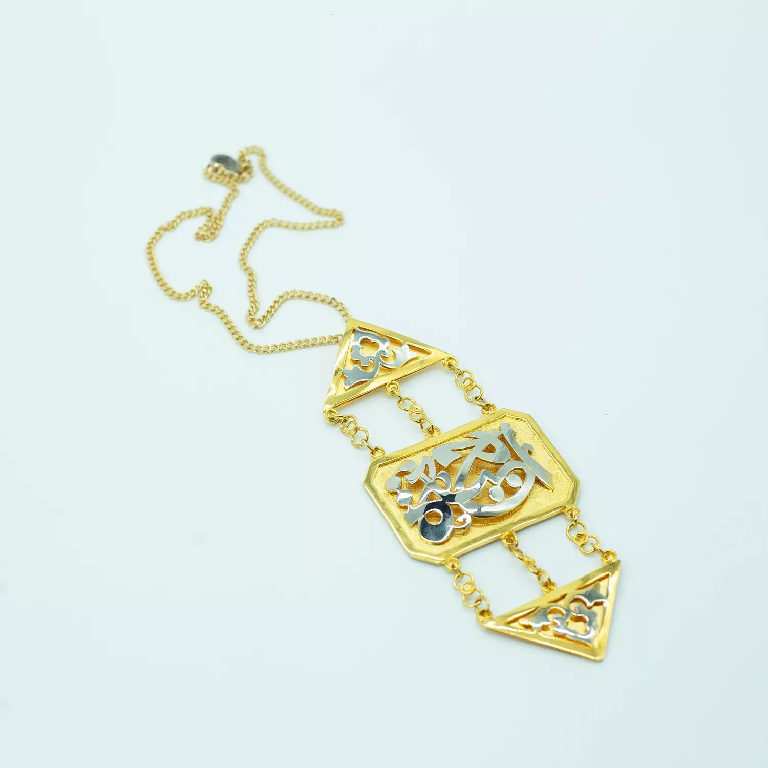 Two-layer copper chain consisting of 3 layers plated with matte and shiny gold, silver and platinum - 60 cm - Islamic hover image