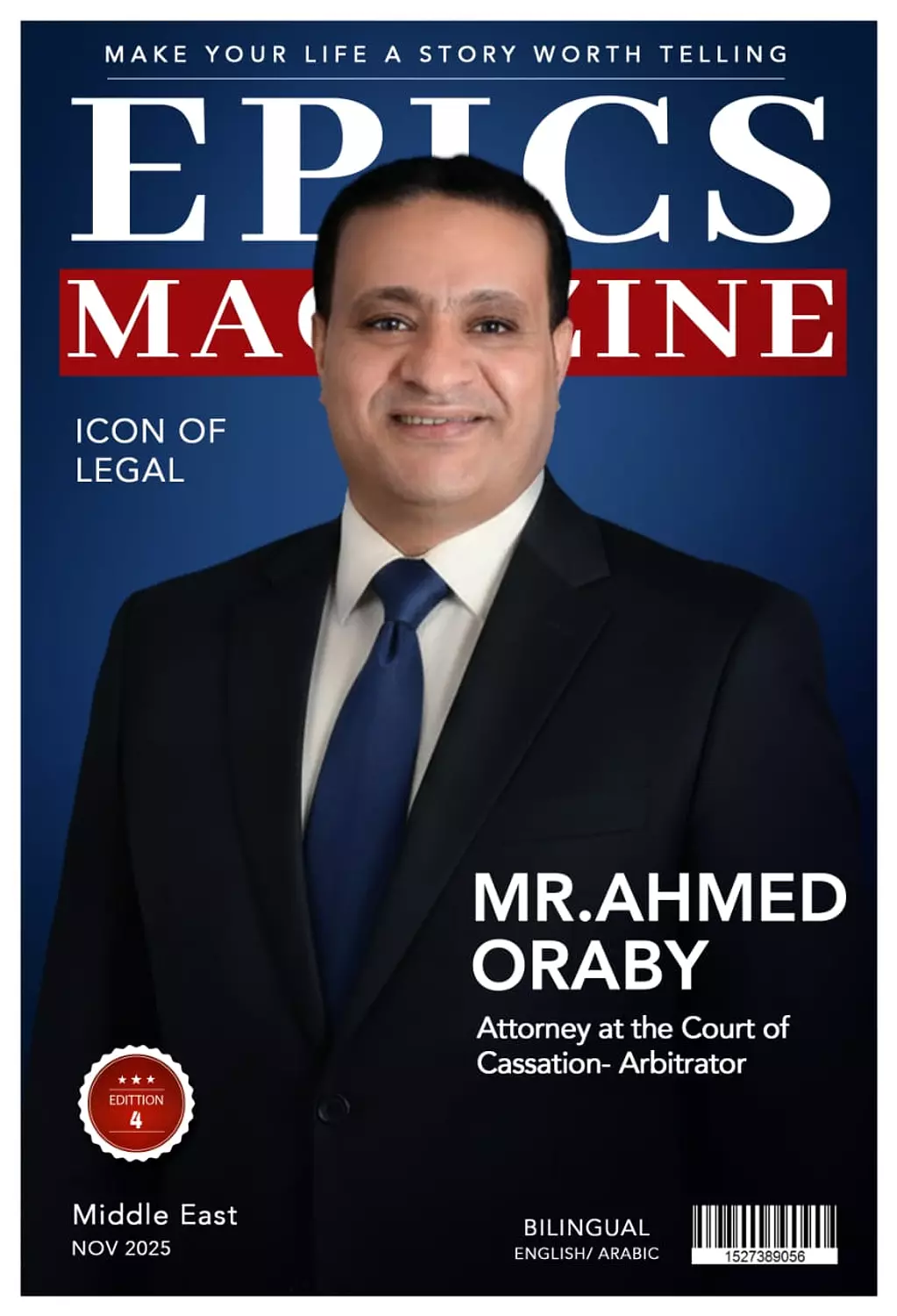 <h4 style="text-align: center">🎖️🌐Mr. Ahmed Oraby,(Article)_ Attorney at the Court of Cassation- Arbitrator.</h4>
