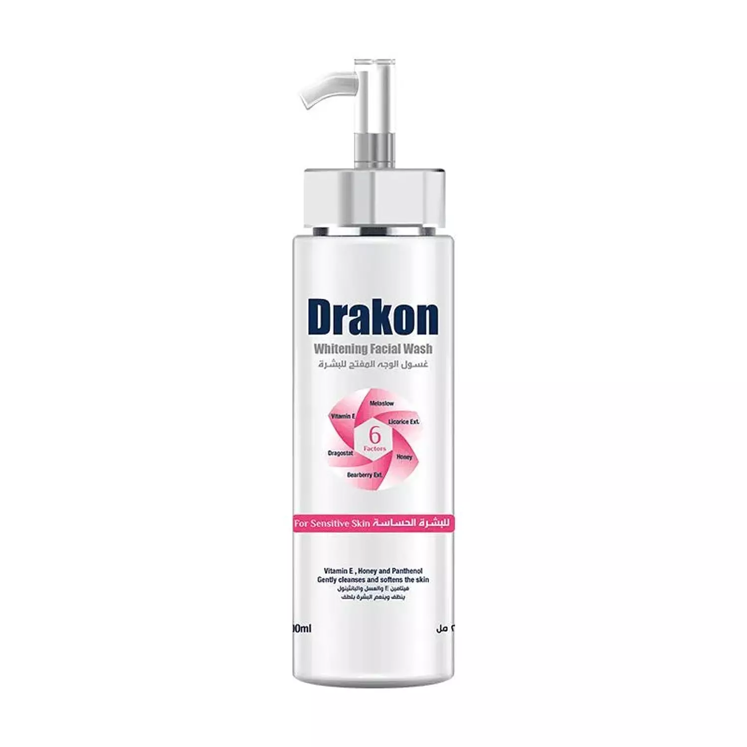 Drakon® Whitening Facial Cleanser With Pump Sensitive skin image