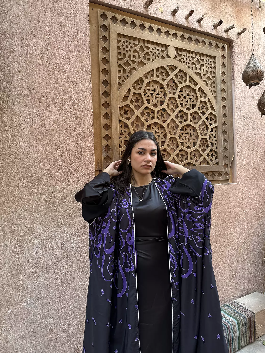 Purple Arabic Letters 1