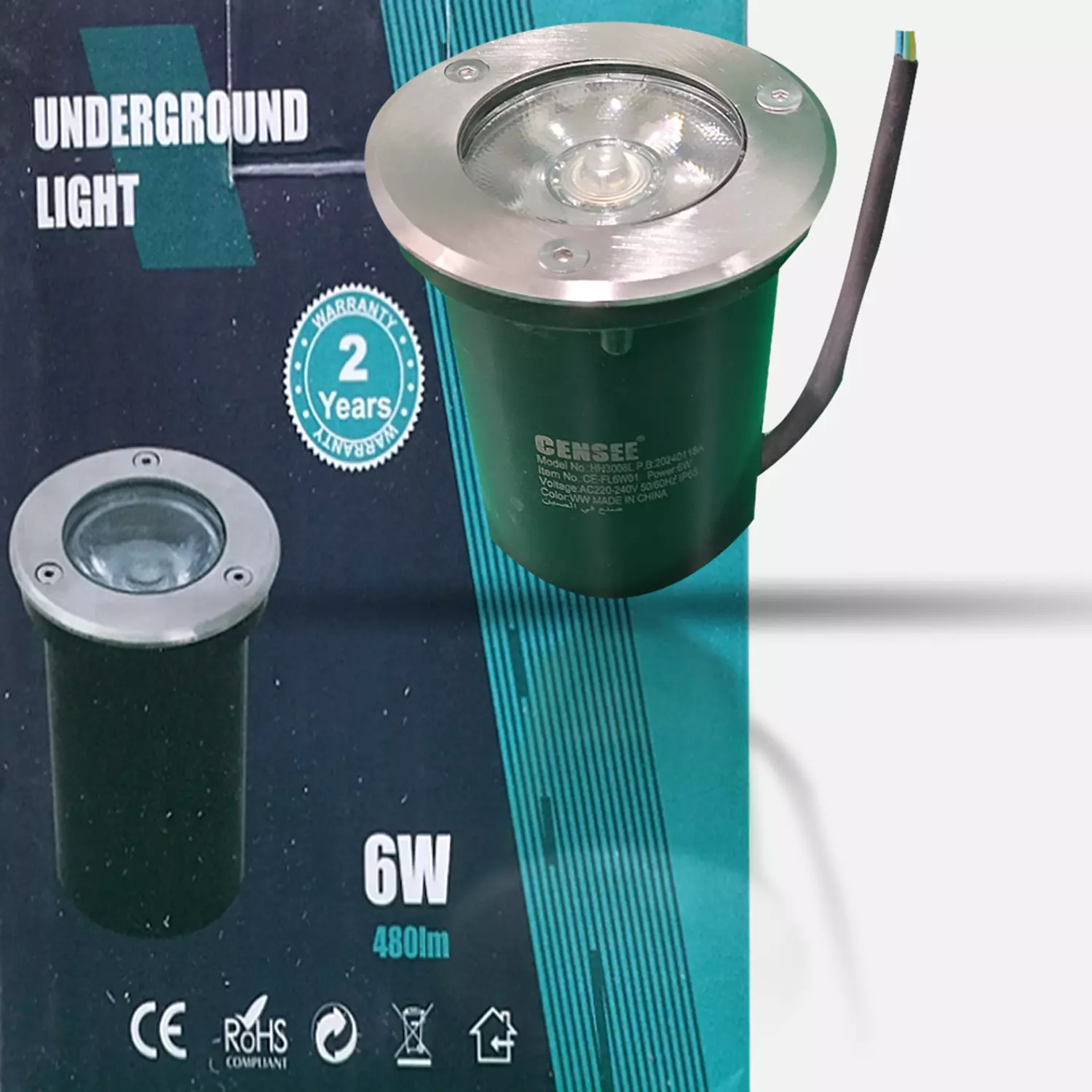 LED IN-GROUND LIGHT hover image
