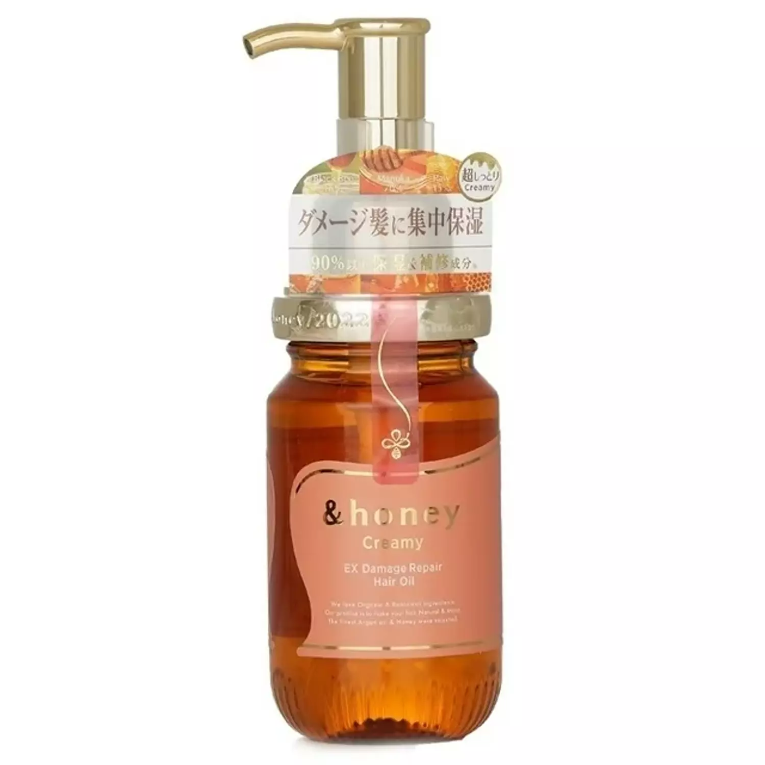 &HONEY Creamy 3.0 EX Damage Repair Hair Oil 100ml image