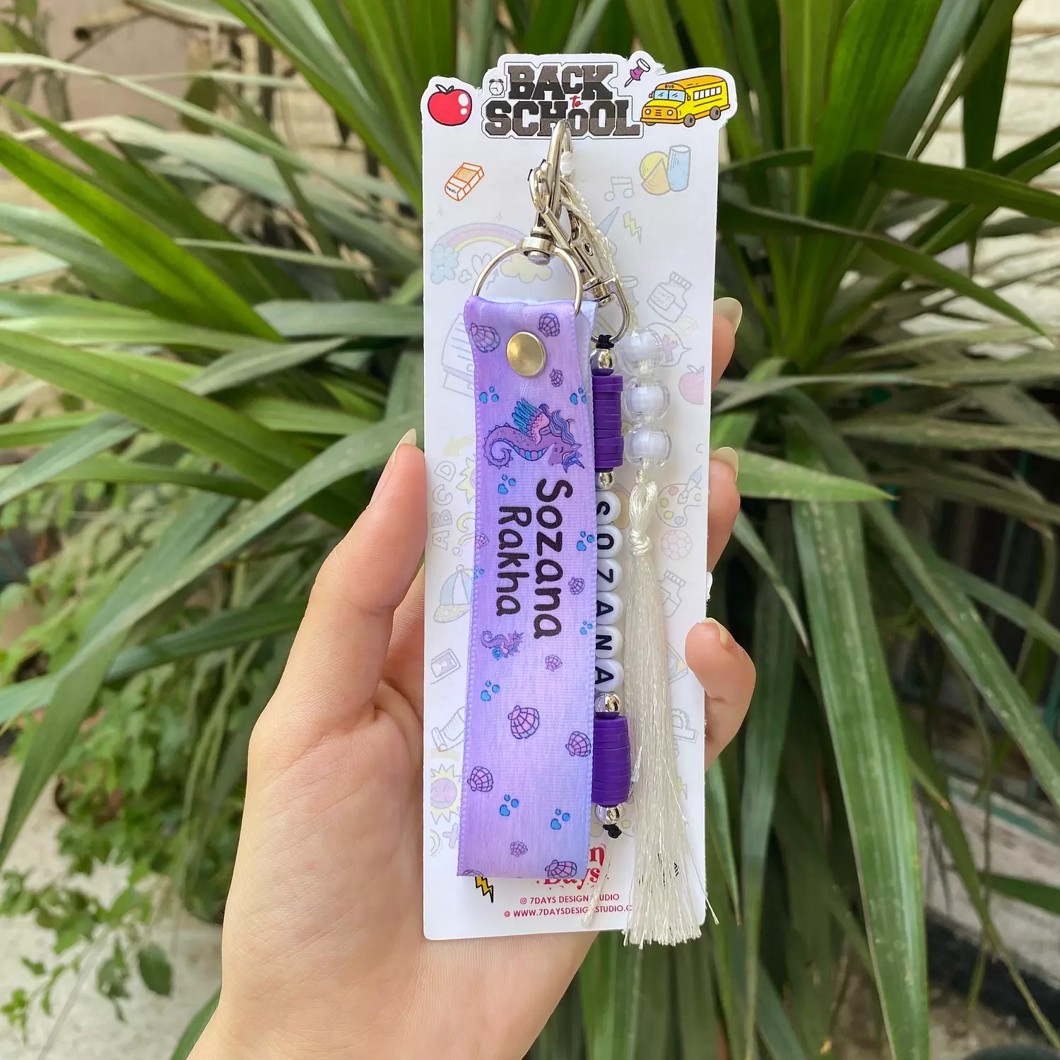 Smiggle Sea Horse School Labels | Seven Days Design Studio