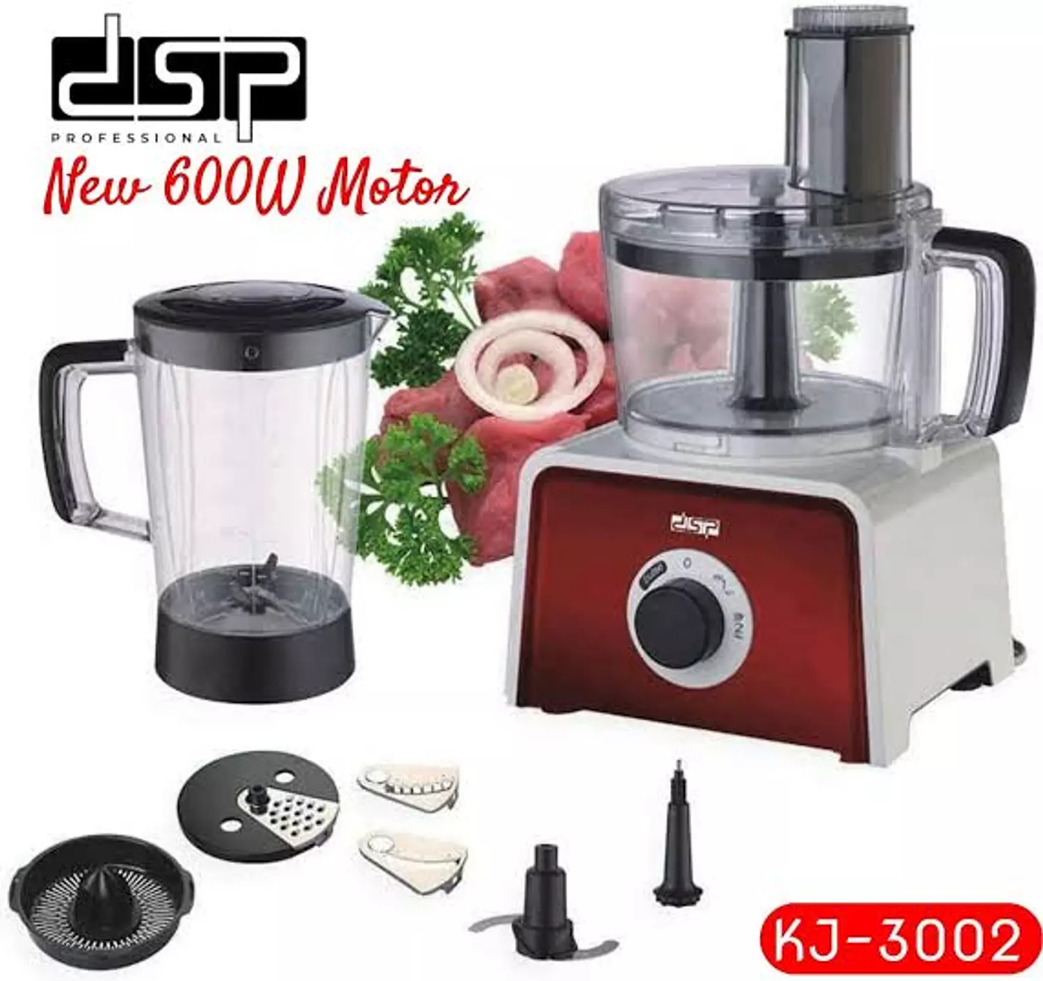 كيتشن ماشين وخلاط 7 في 1 DSP image