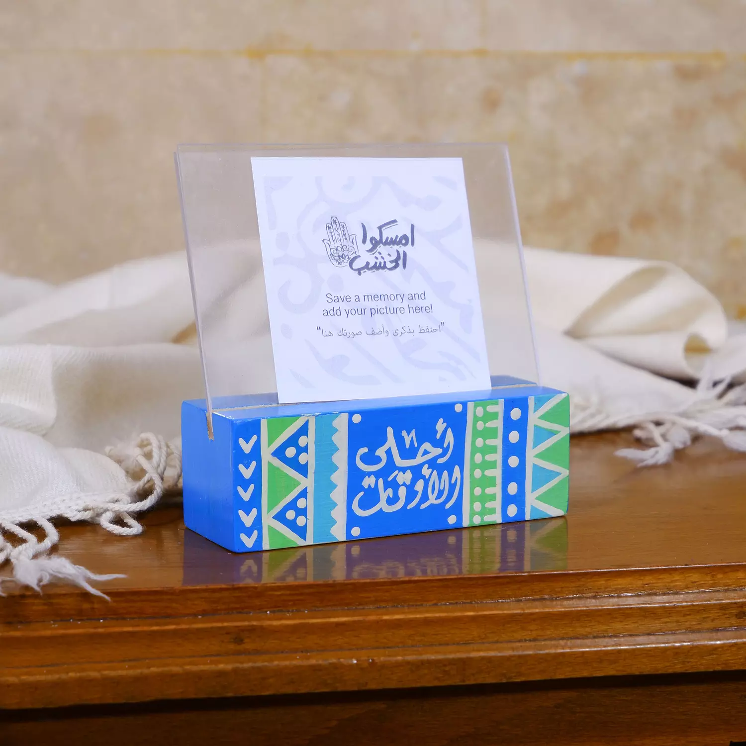 Frame small triangle blue 0
