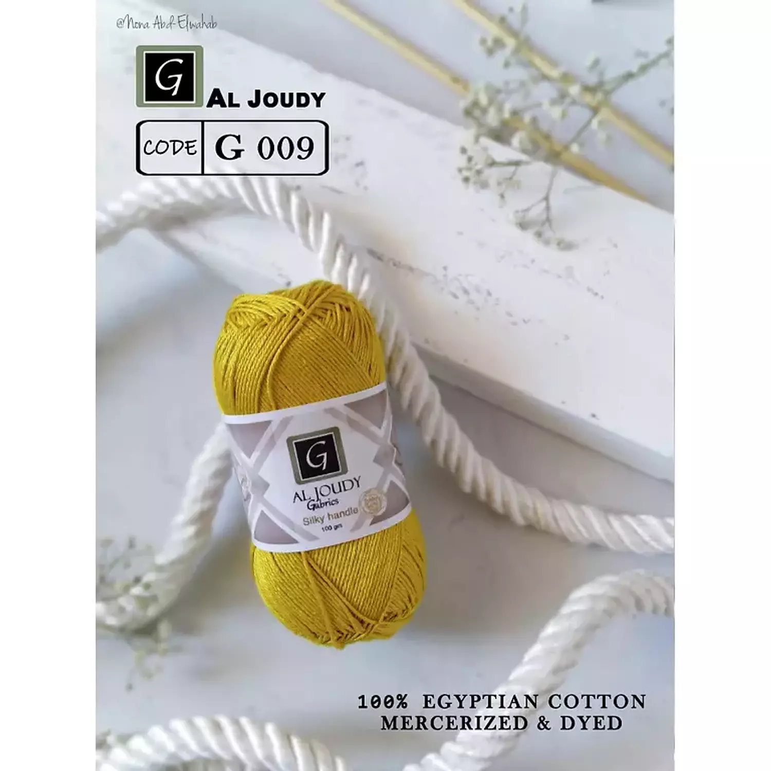 Crochet Cotton Yarn 81