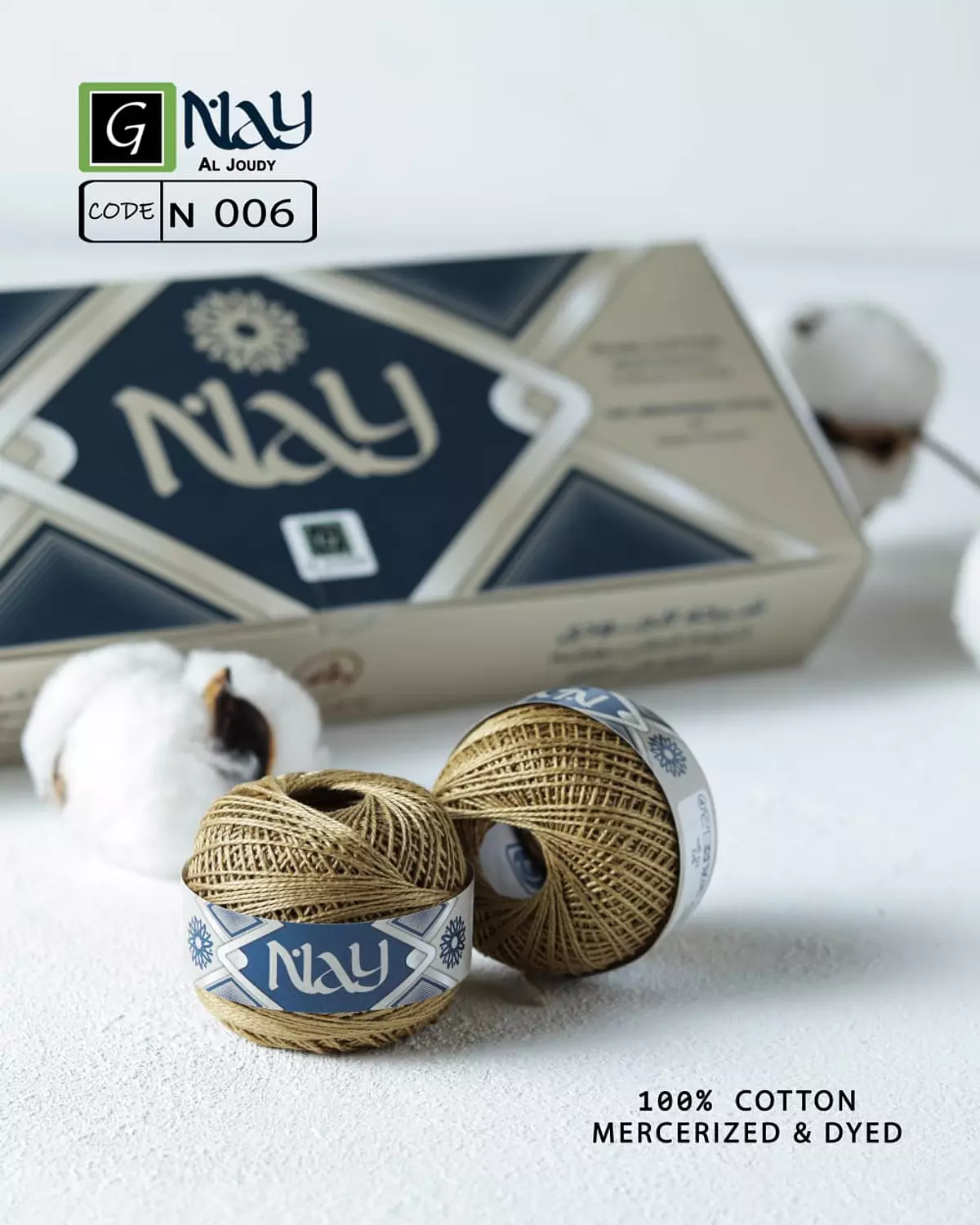 Cotton Pearl Nay 6