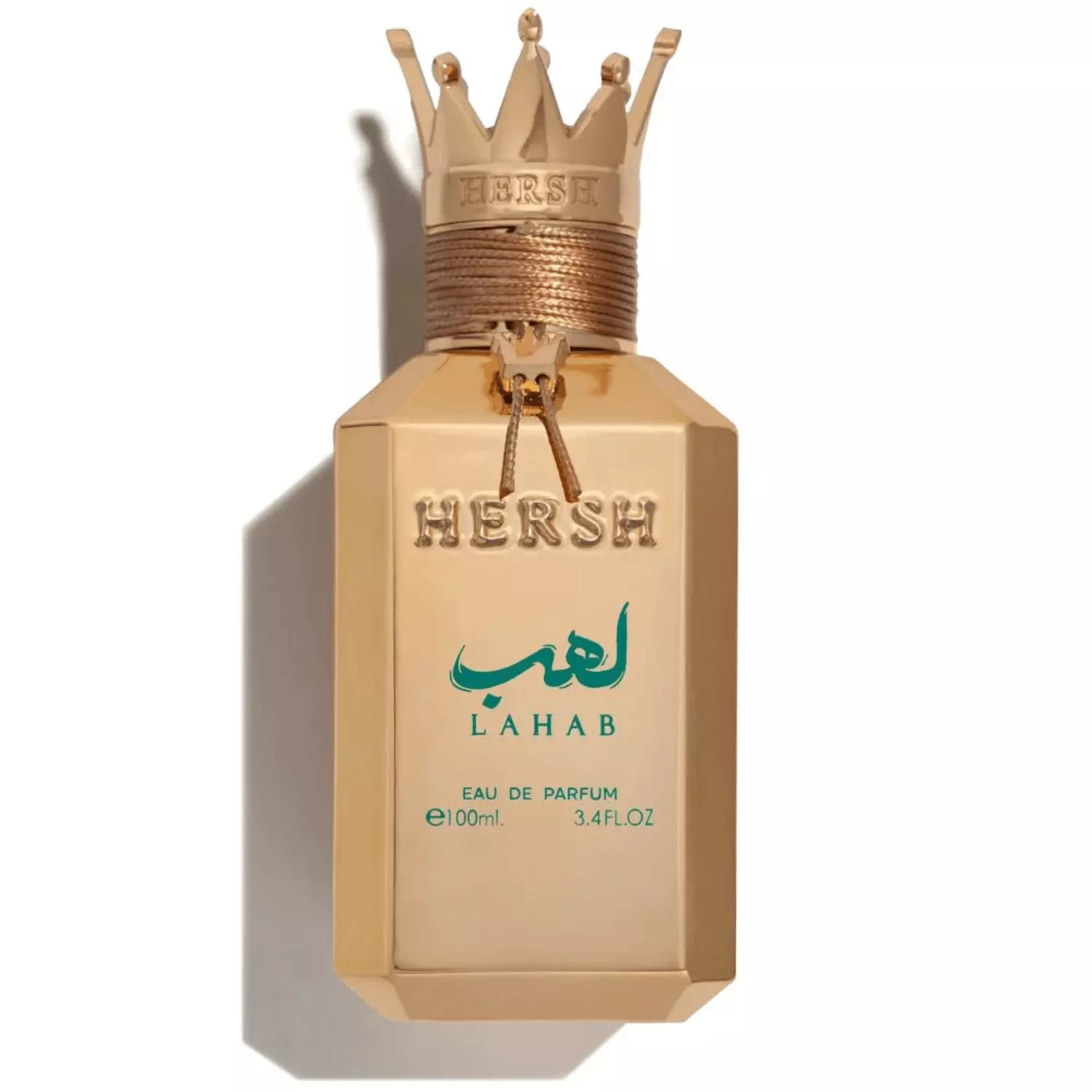 عطر هيرش لهب من العز للعود image