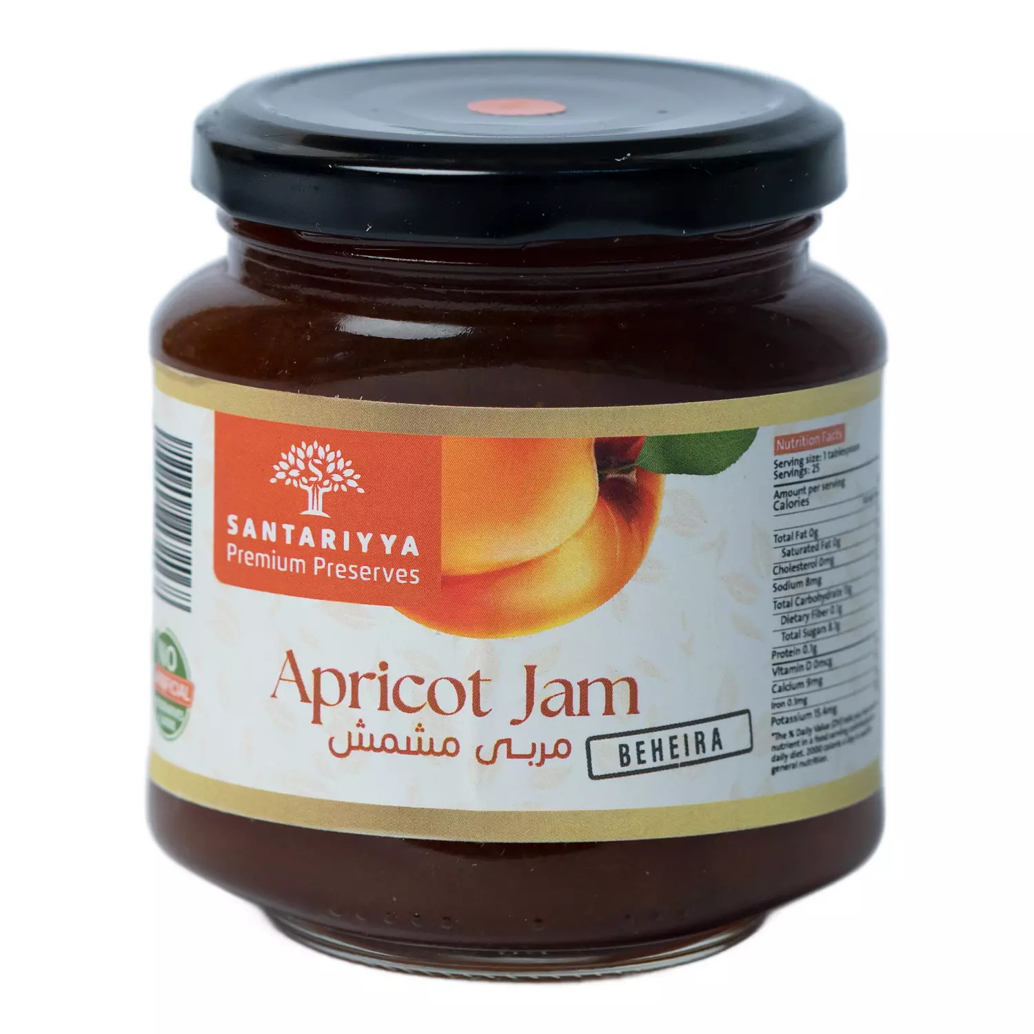 Jam, Apricot image