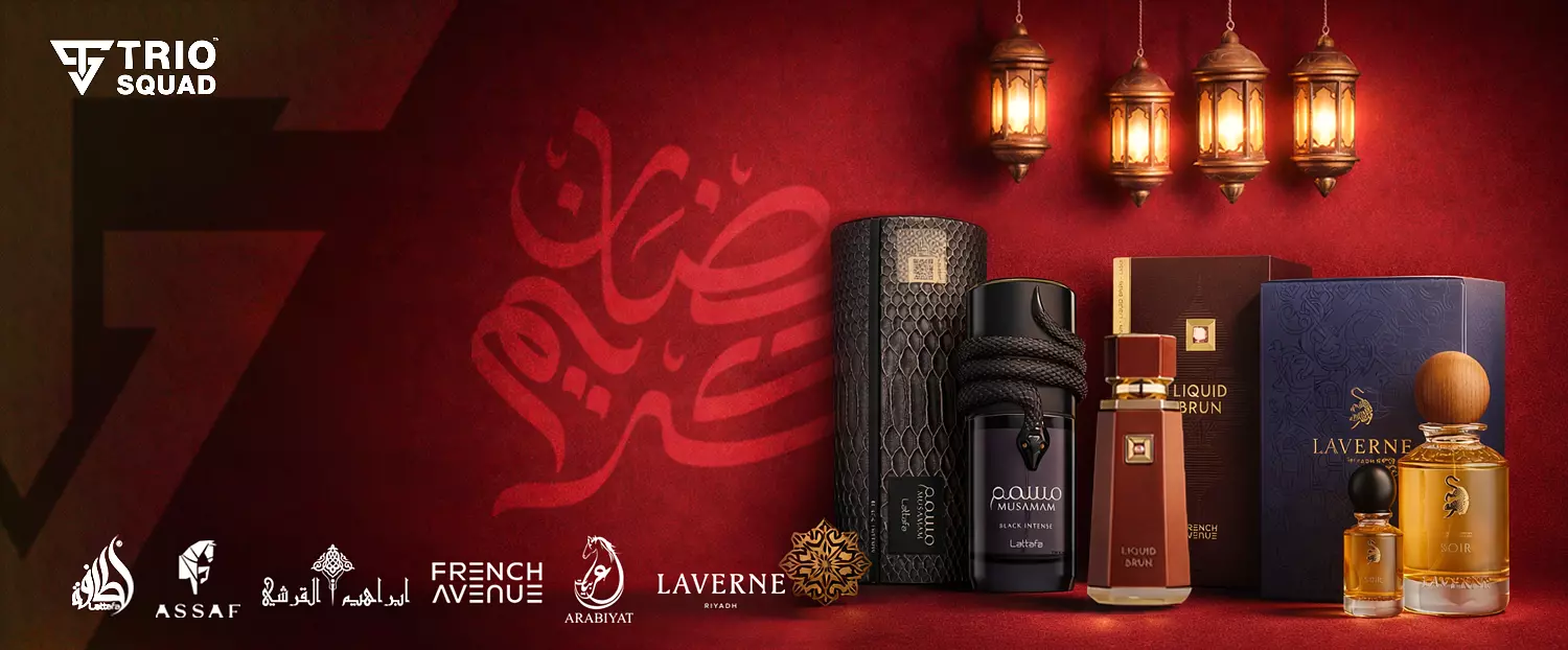 banner image for Trio Squad