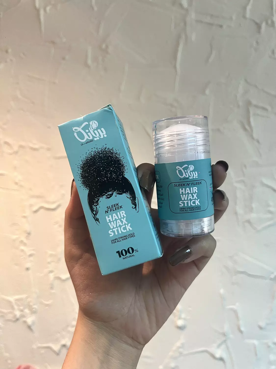Hair wax stick & Hair brush  hover image