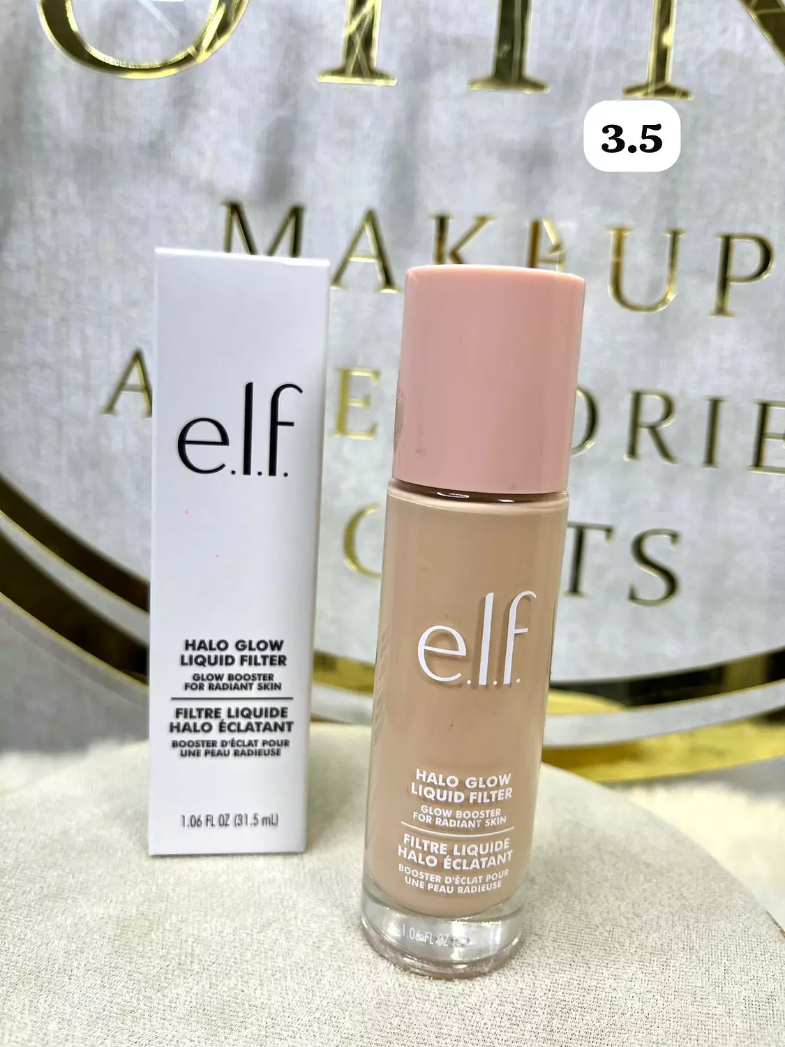 elf Halo glow liquid Highlighter  4