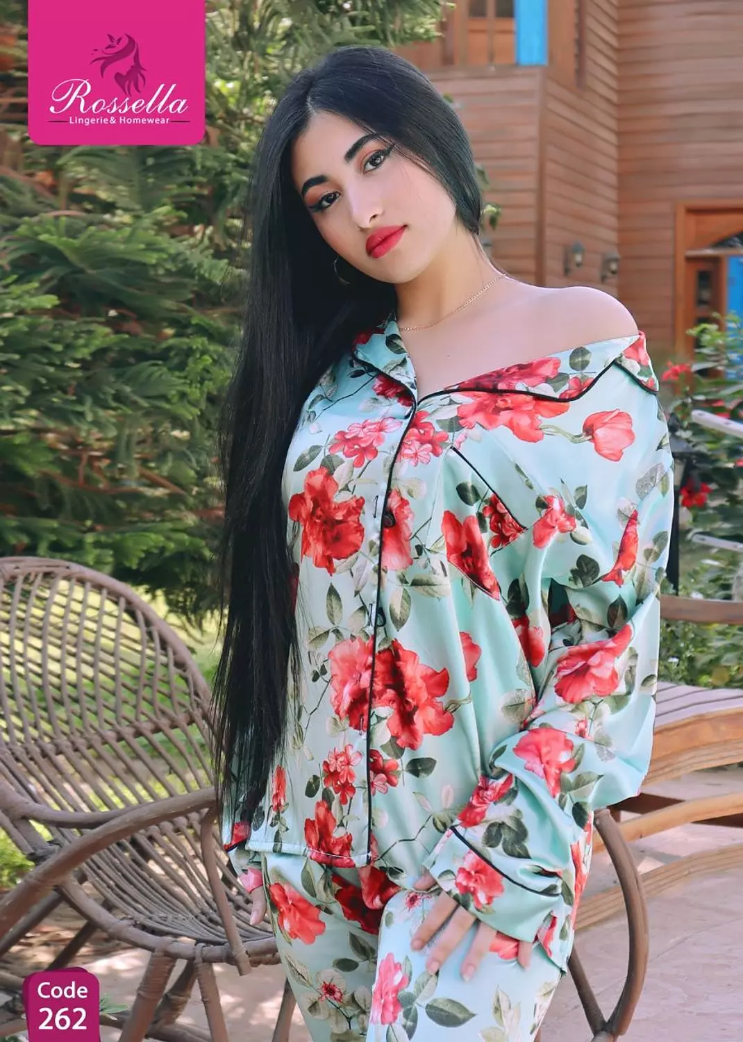 بيجامة كم   1