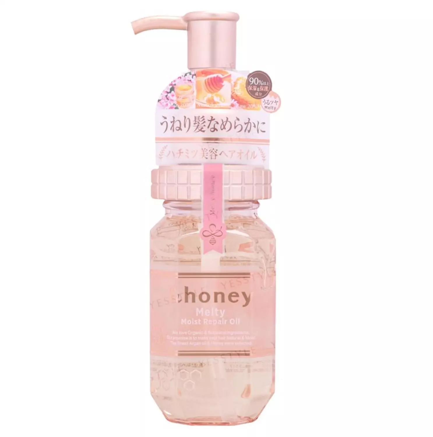 ViCREA &honey Melty Moist Repair Hair Oil 3.0 Hair Treatment 100ml image