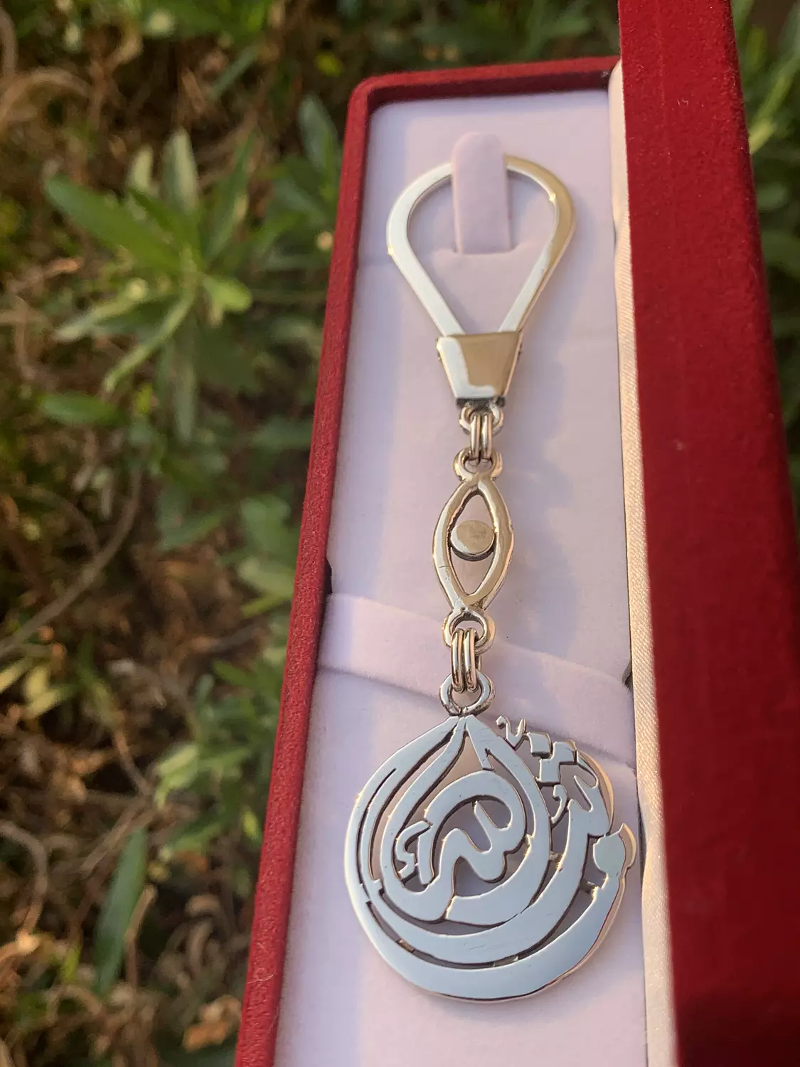  Masha alla keychain hover image