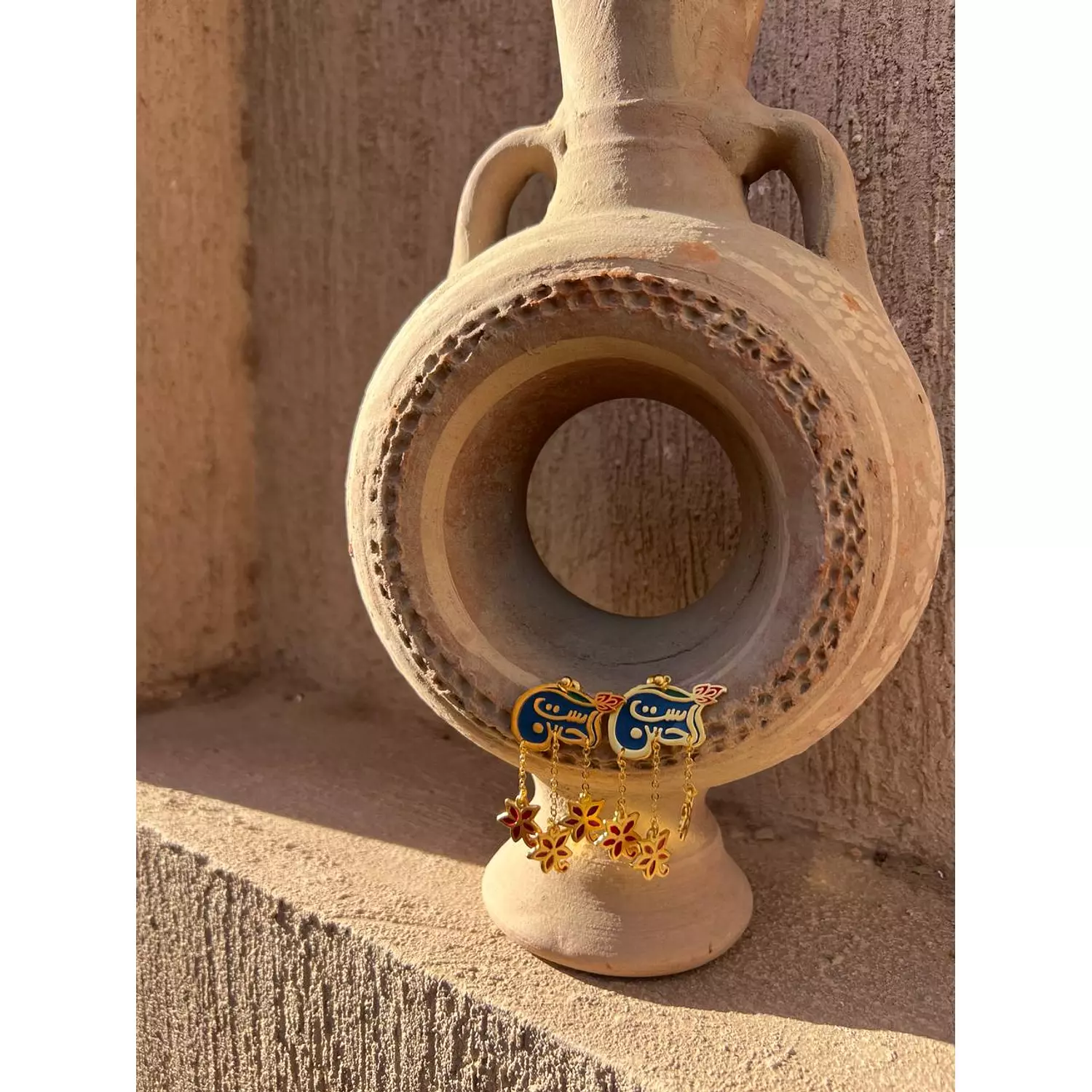 Set Al Hosn Earrings 3