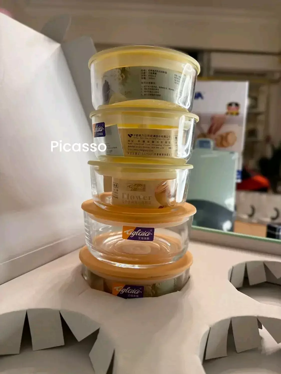 طقم ثلاجه بيركس ٥ قطع image