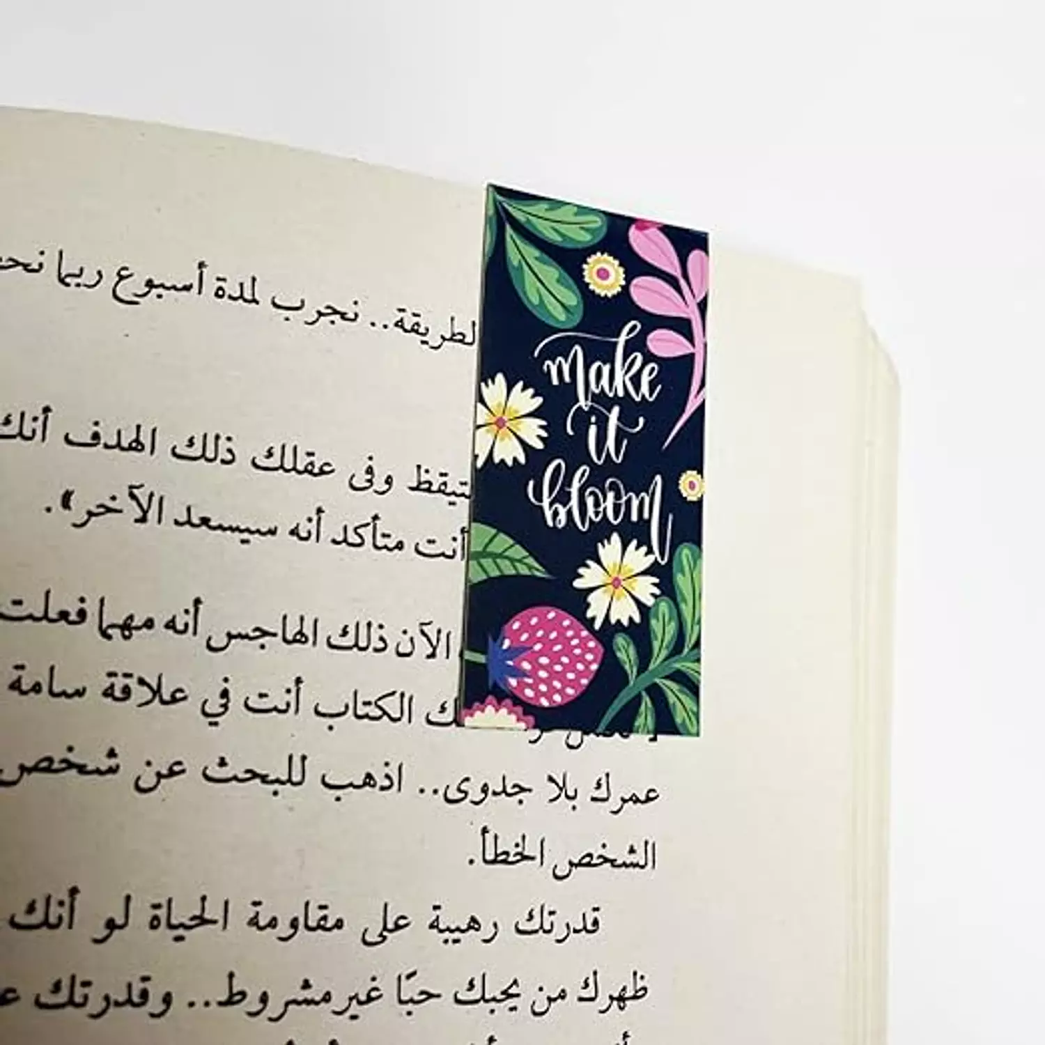 Memo Magnetic Bookmarks (bloom) 1 pcs 1