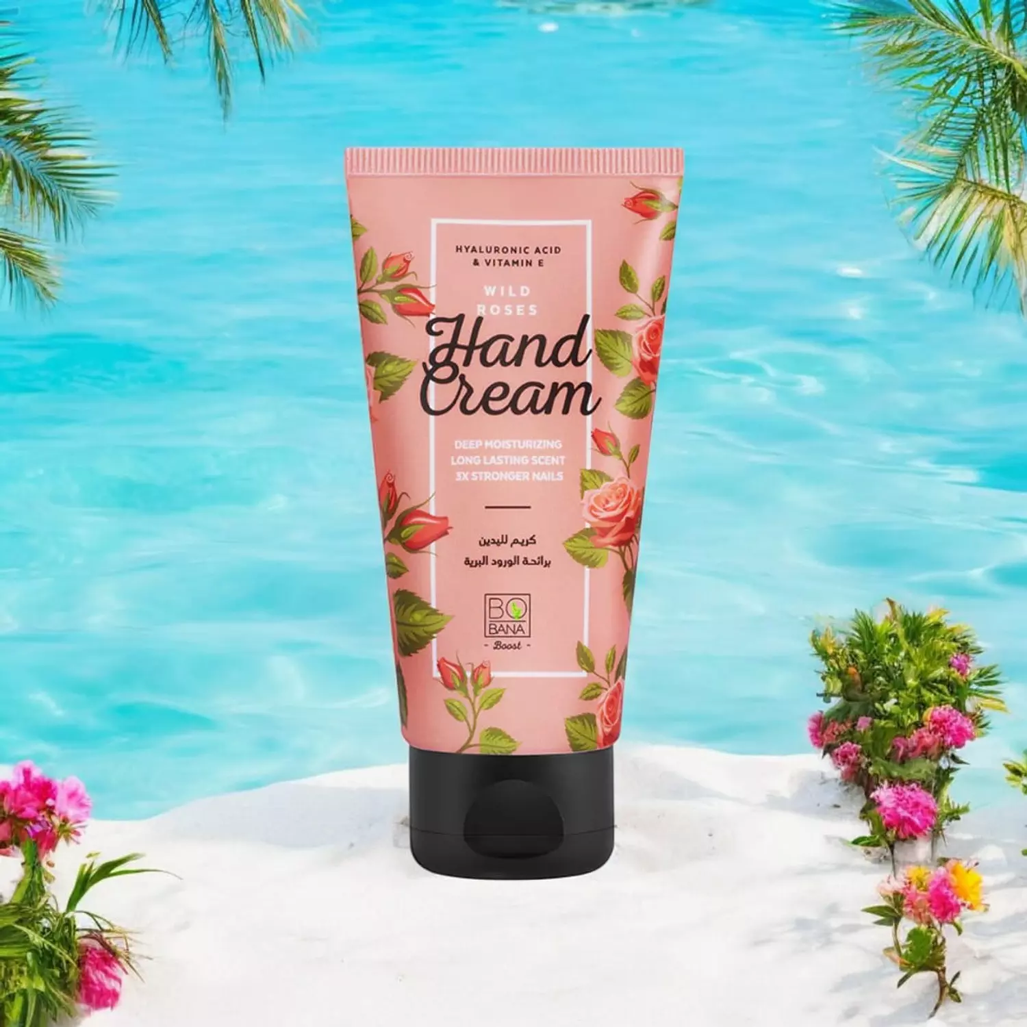 Bobana Hand Cream - 50 Ml  1