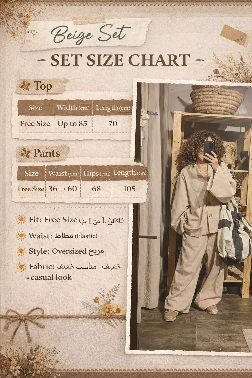 boho linen suit 5