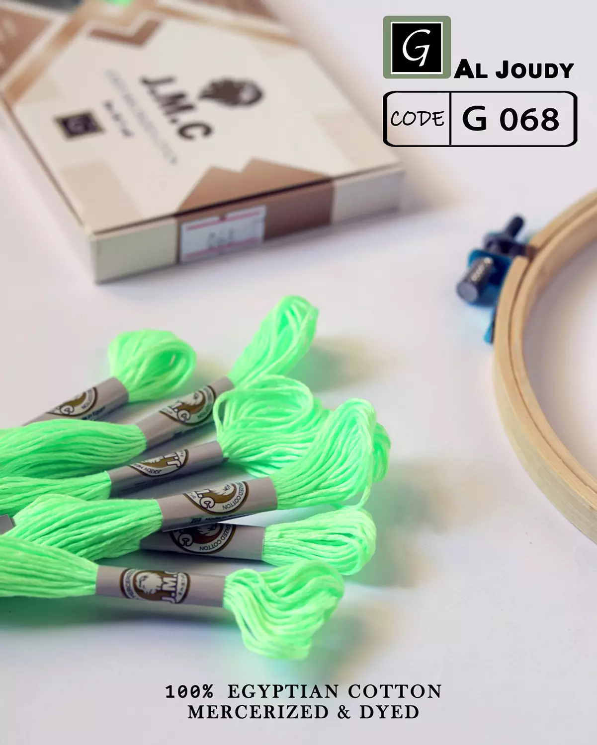 Moulinet Box ( 12 floss) 51