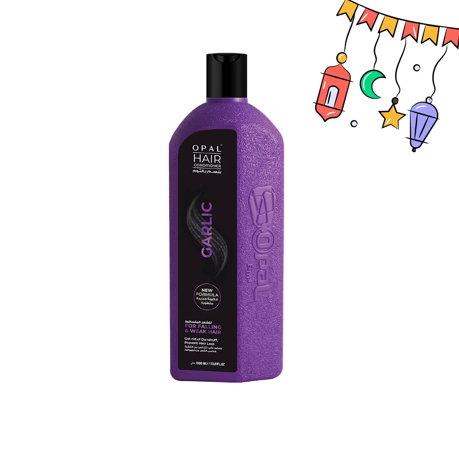 Garlic Conditioner 1 liter hover image