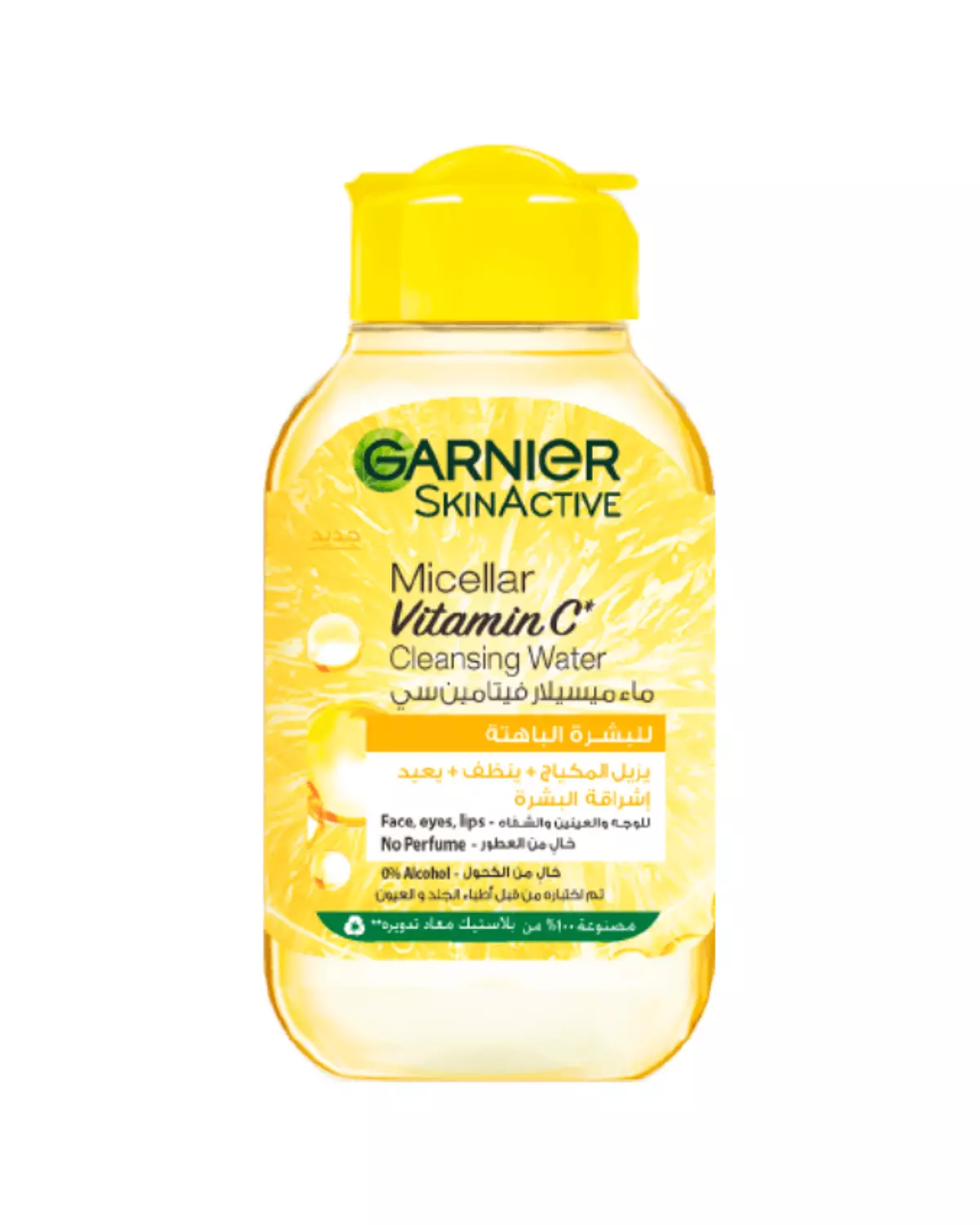 Garnier Micellar Water - Vitamin C  1