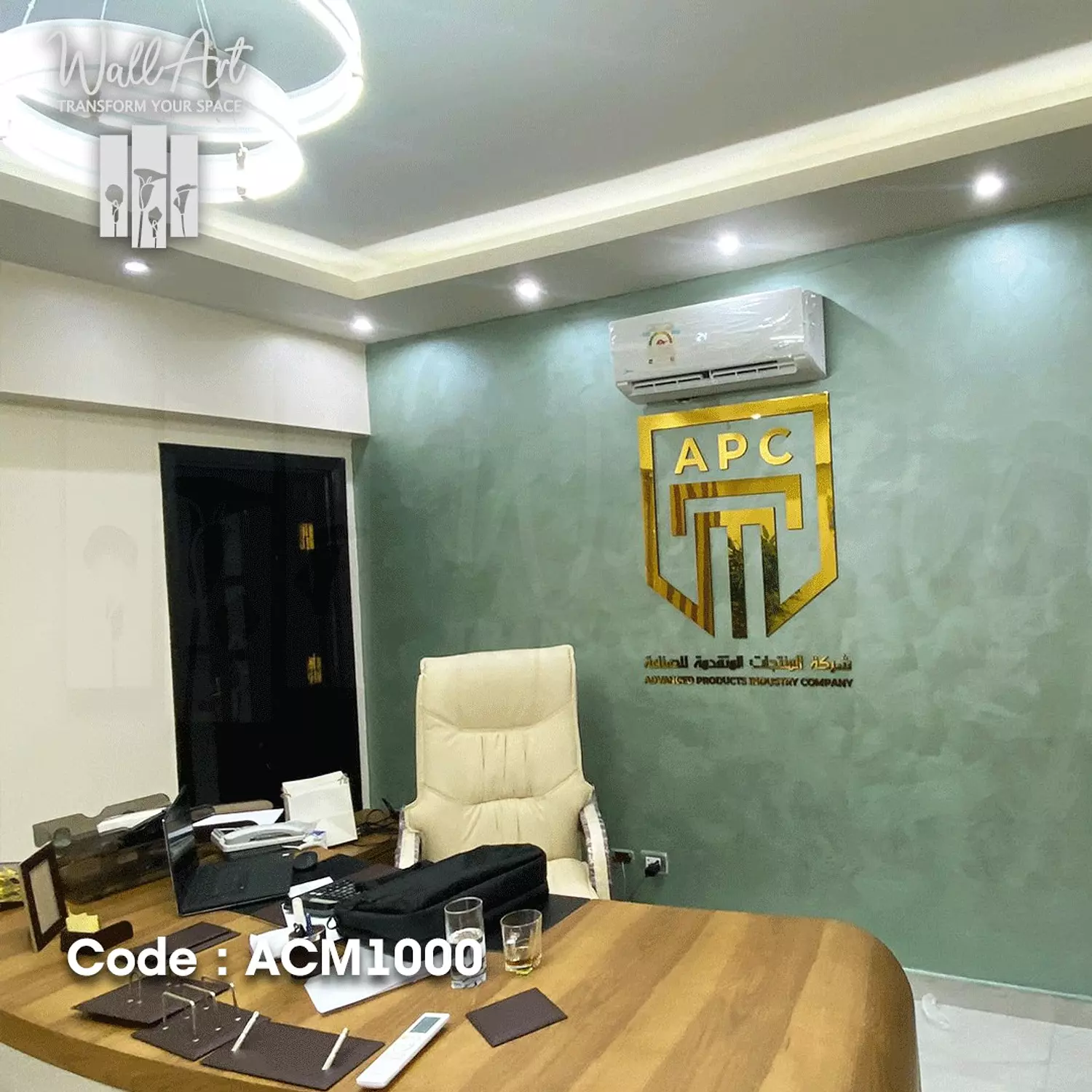 ACM1000-Golden Acrylic Logo 6