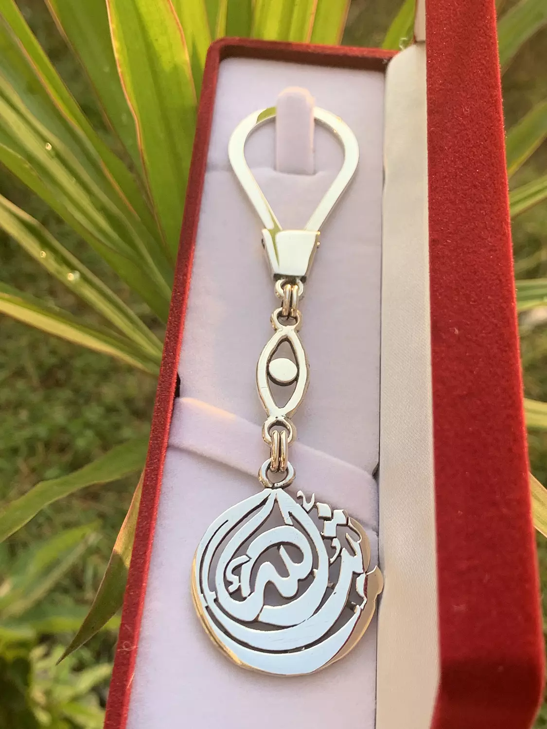  Masha alla keychain image