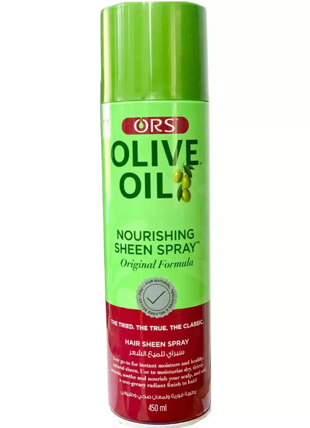 ORS OLIVE OIL SPRAY NEW LOOK 450 ML image