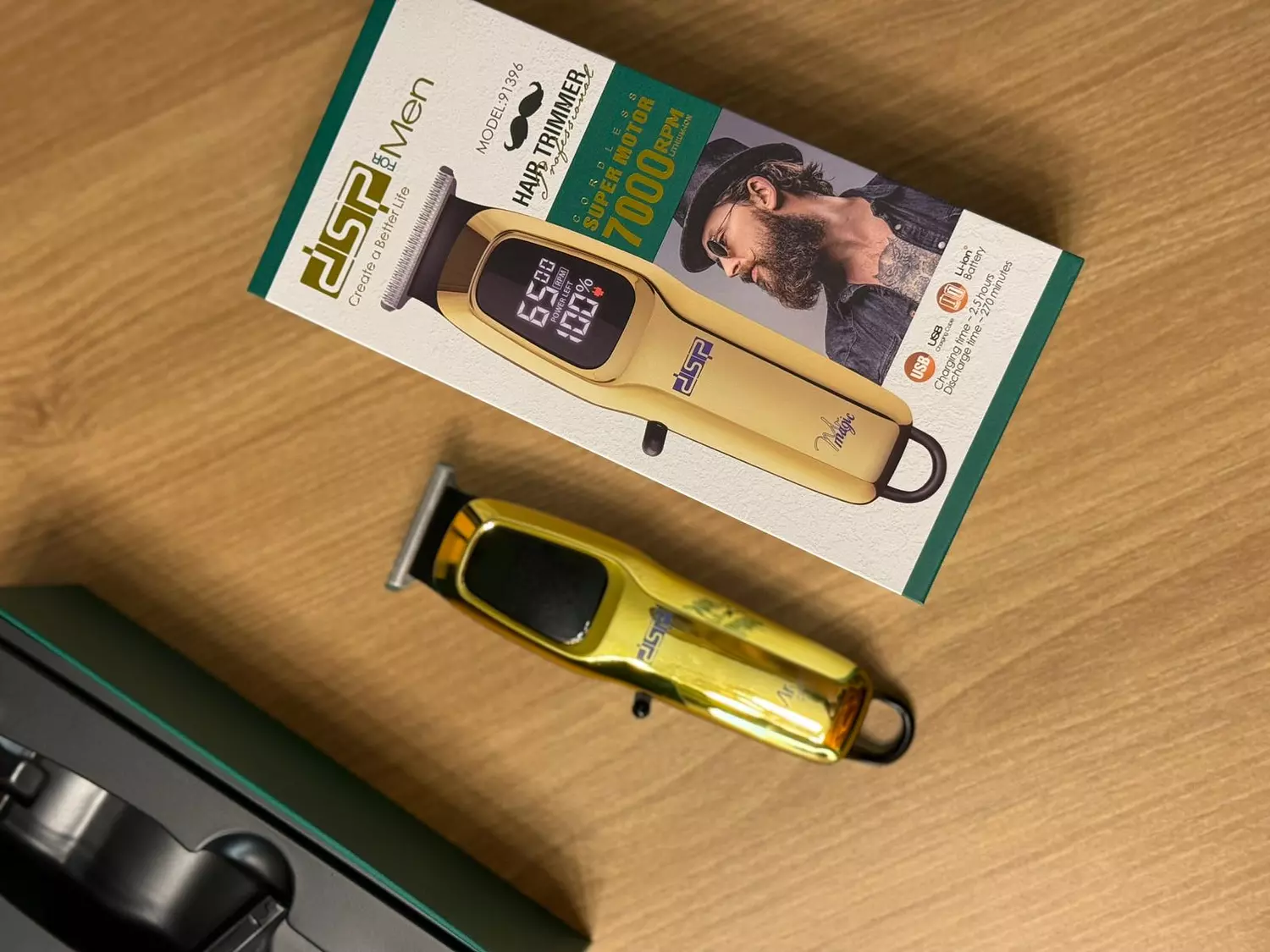 ماكينه حلاقه رجاليه منDsp image