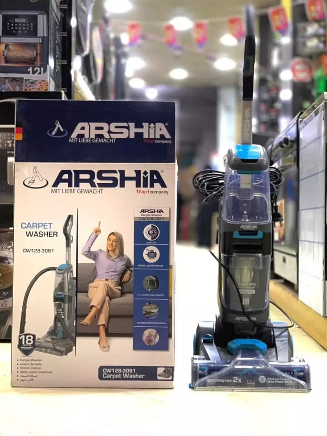 Arshia carpet washing and drying machine image