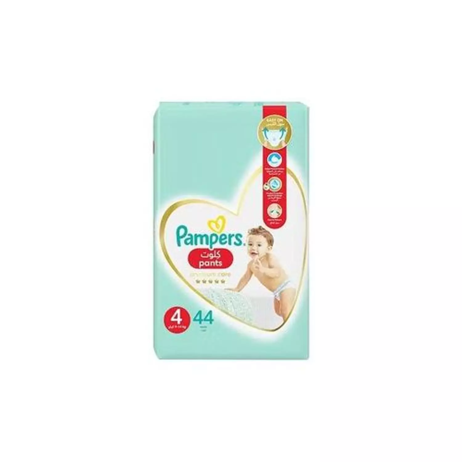 PAMPERS PREMIUM EXTRA CARE PANTS SIZE 4 - 44 PCS image