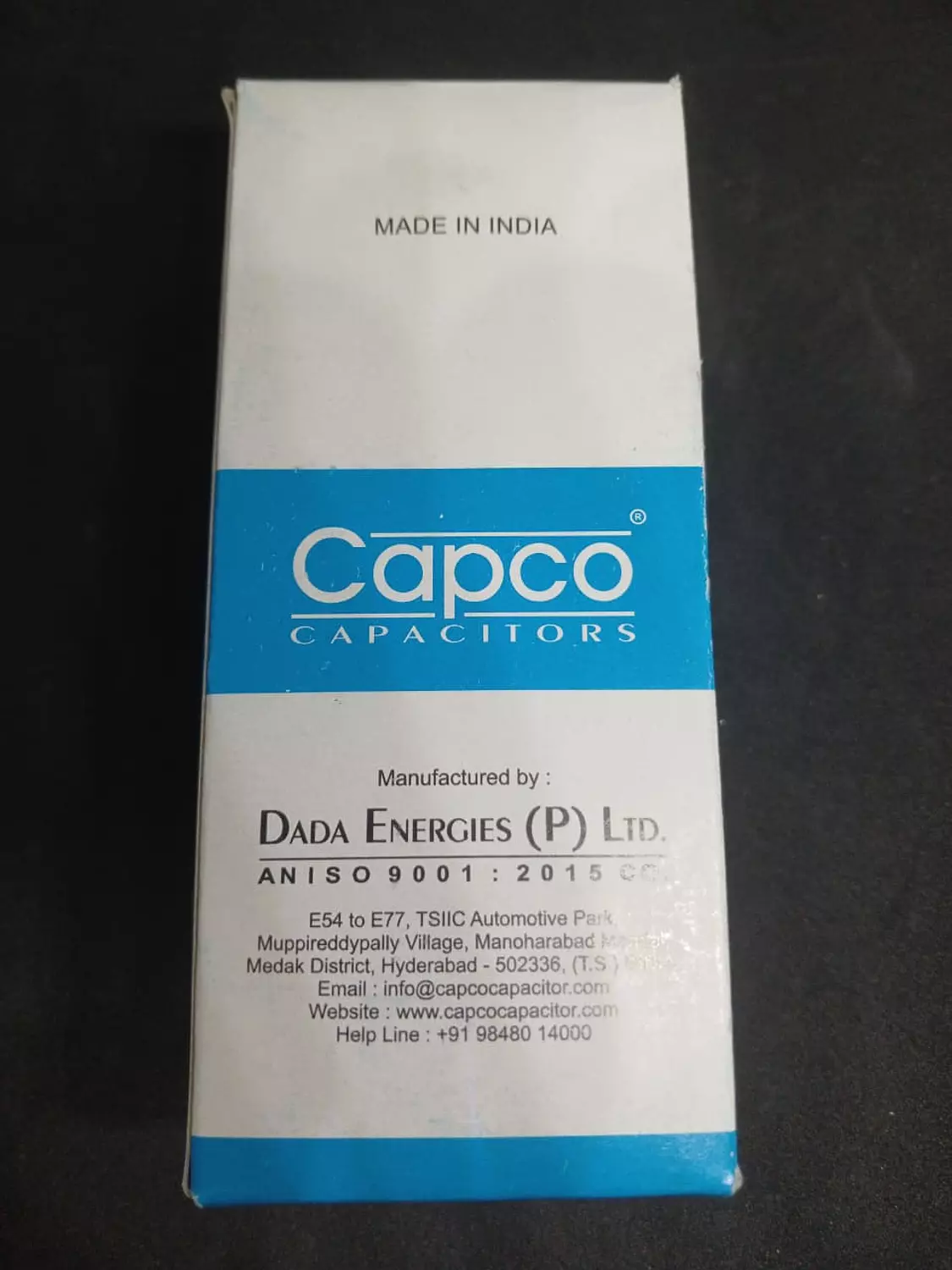 مكثف تكييف هندي - ضمان سنة 2