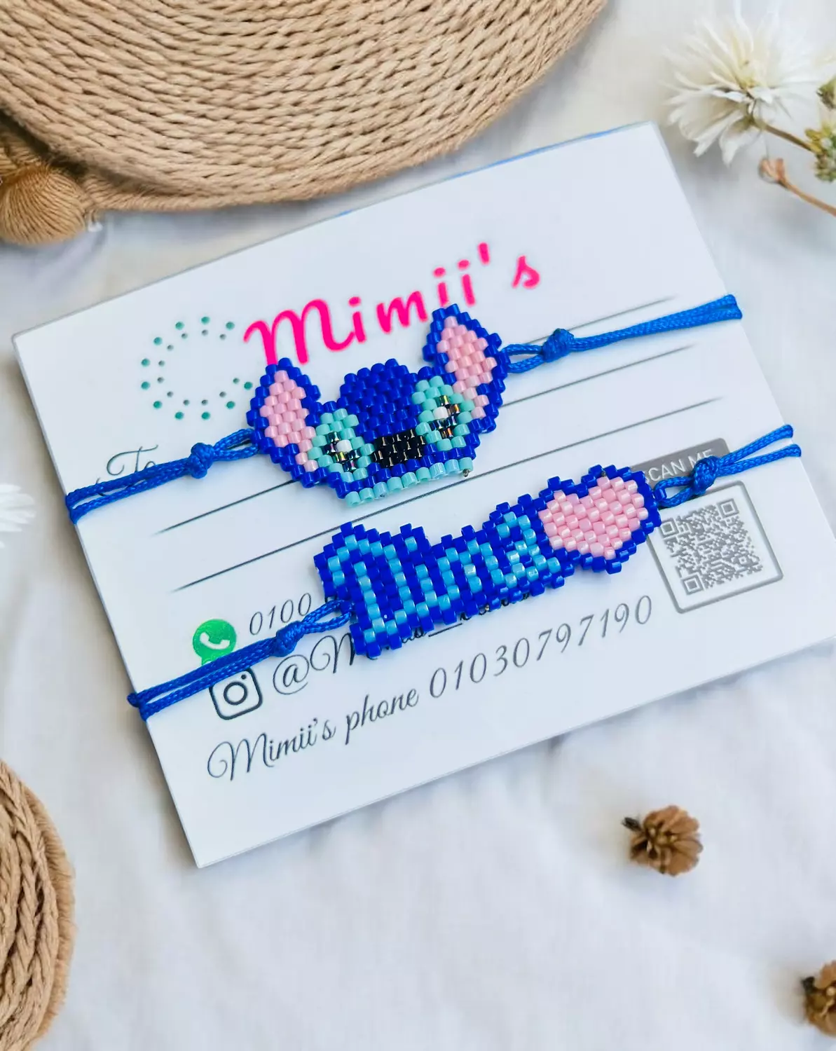 Stitch With Name image