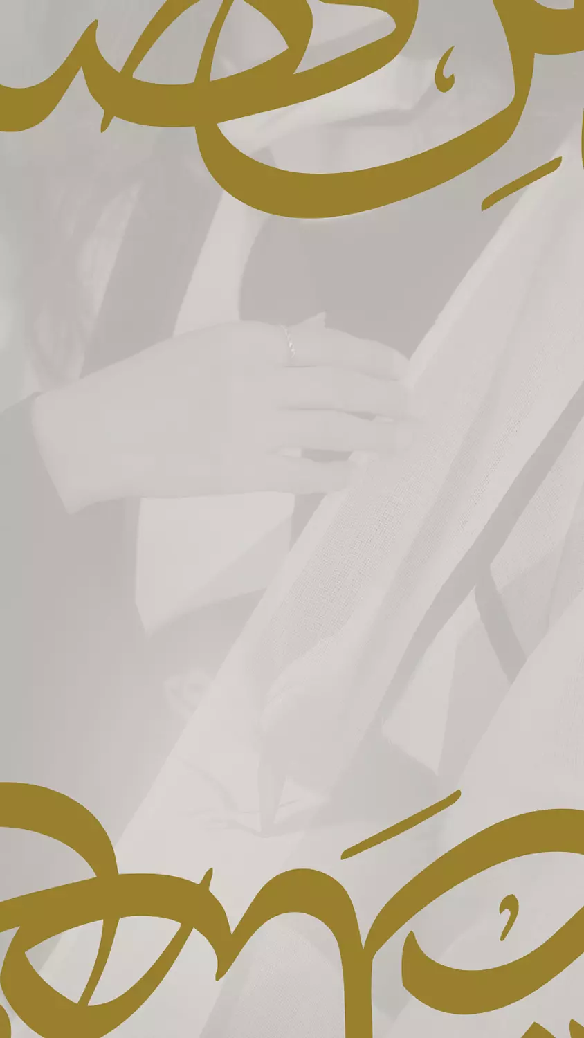 banner image for SiPlume