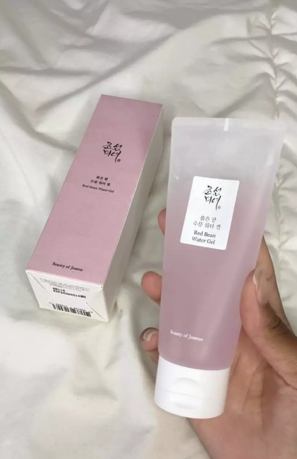 Beauty of Joseon Red Bean Water Gel 5
