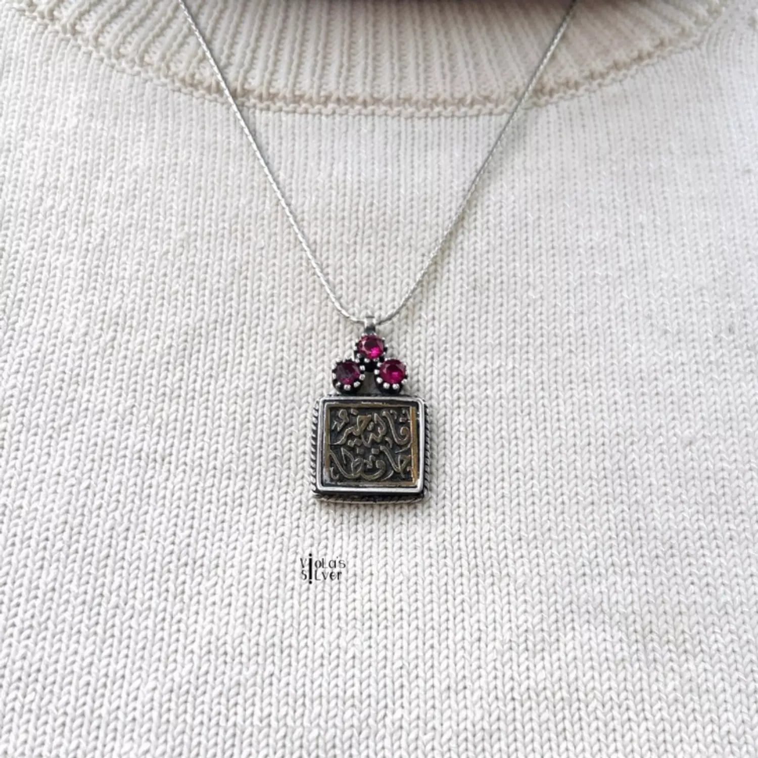 Red zircon necklace فالله خير حافظا image