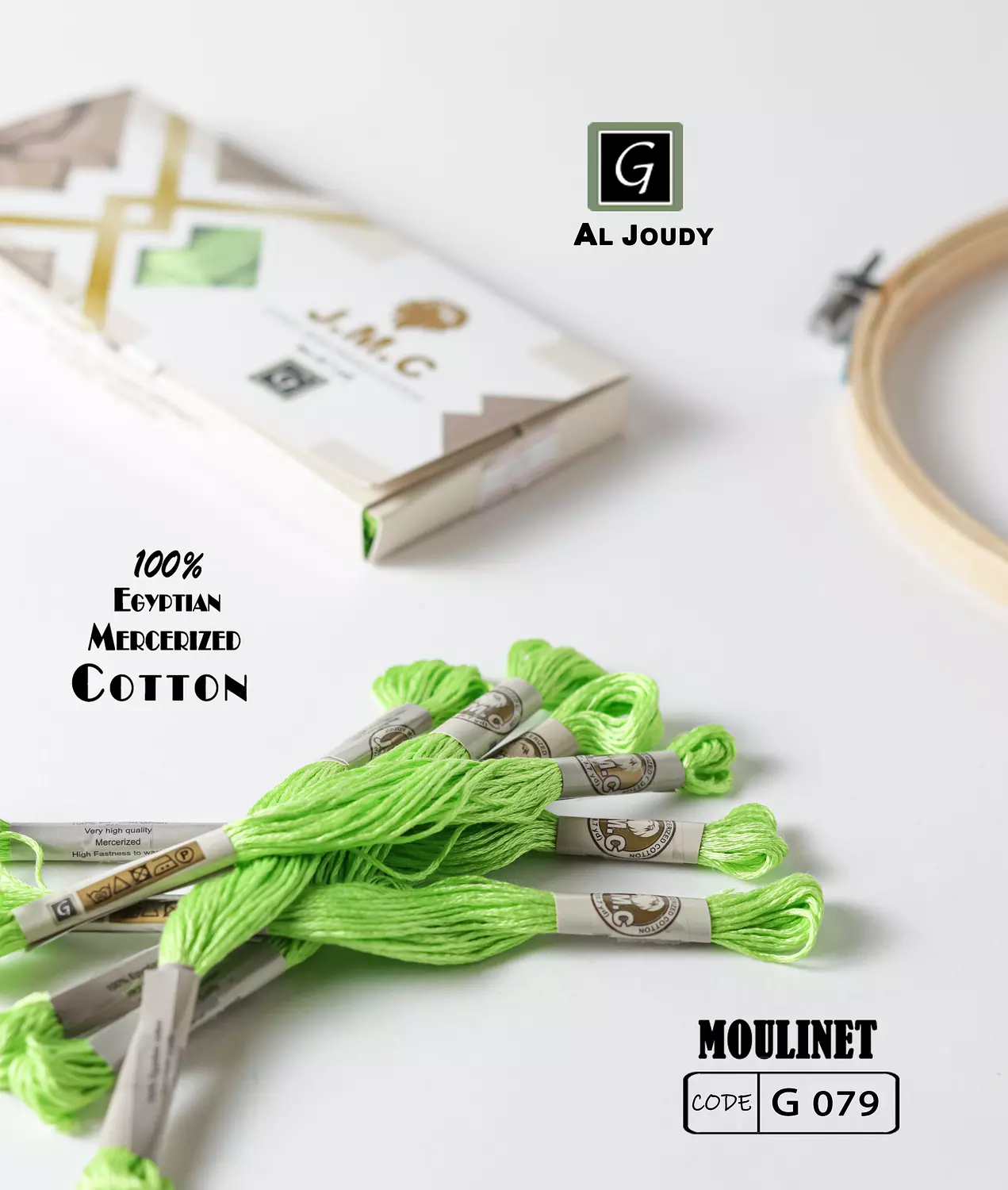 Moulinet Box ( 12 floss) 107
