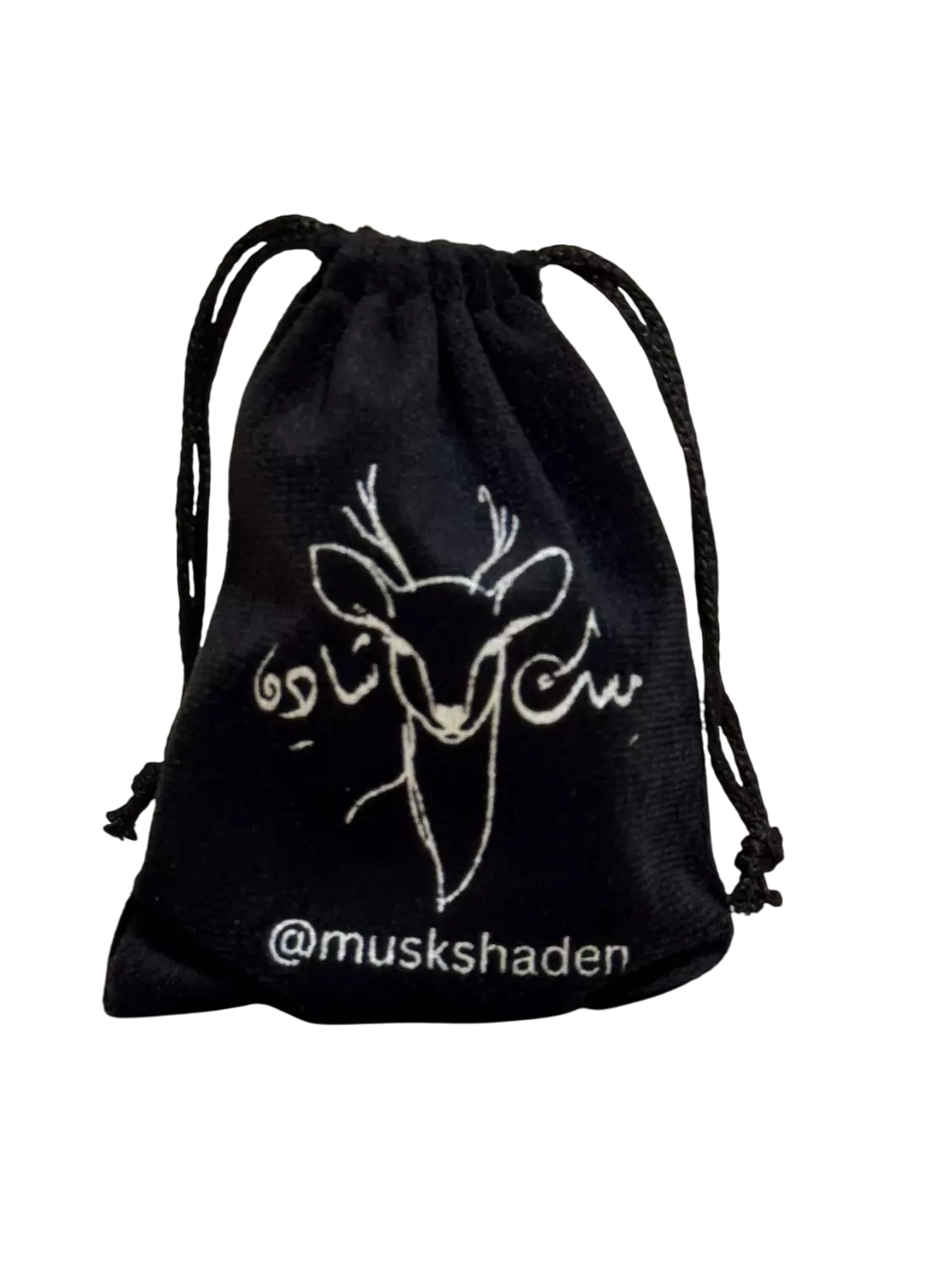 Najm - نَجْم 2