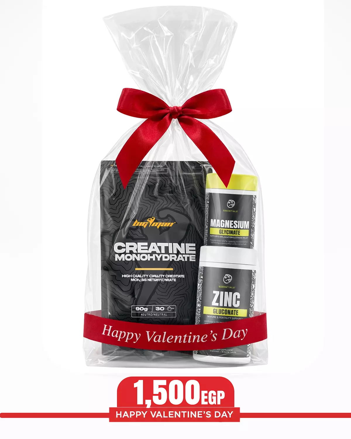 The Champion Kit image