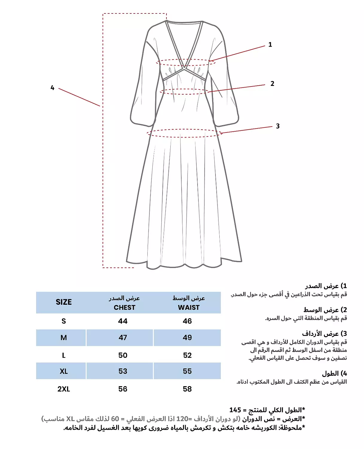 Mint green v_neck dress  6