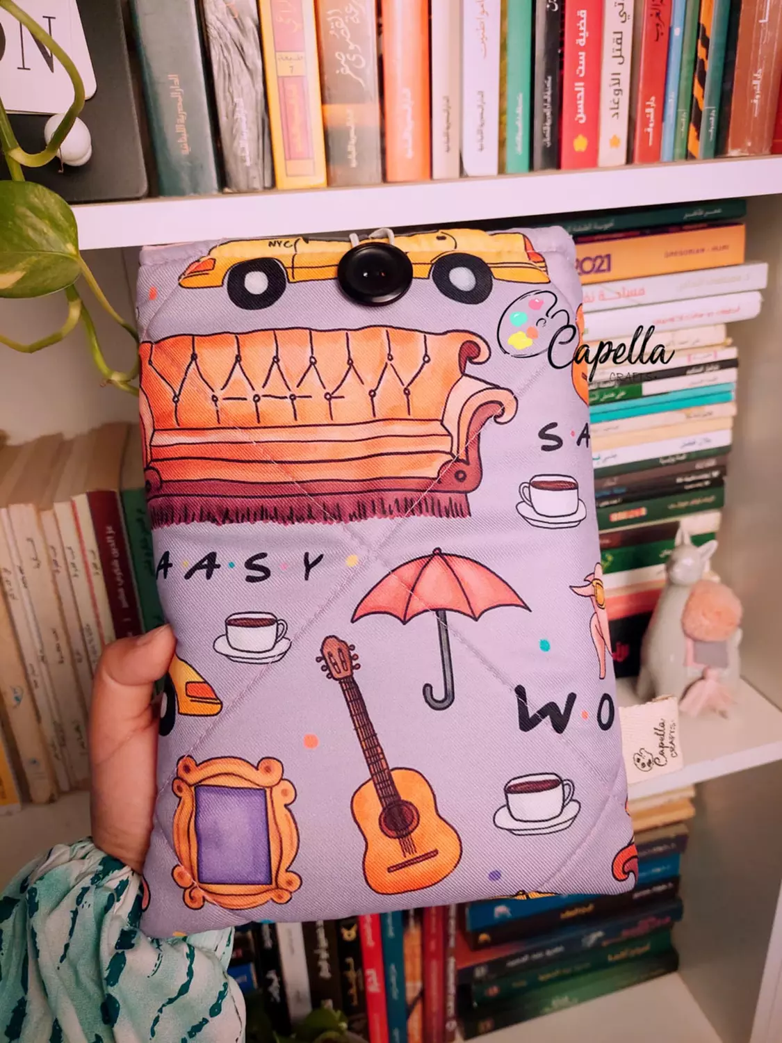 F.R.I.E.N.D.S book sleeve 1