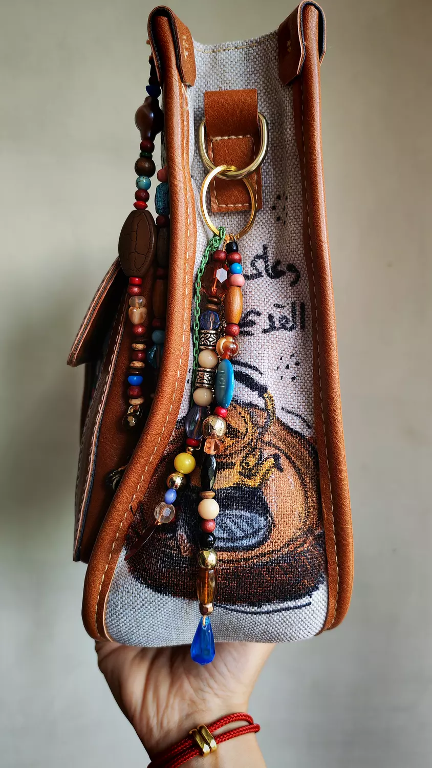من فات قديمه تاه  1