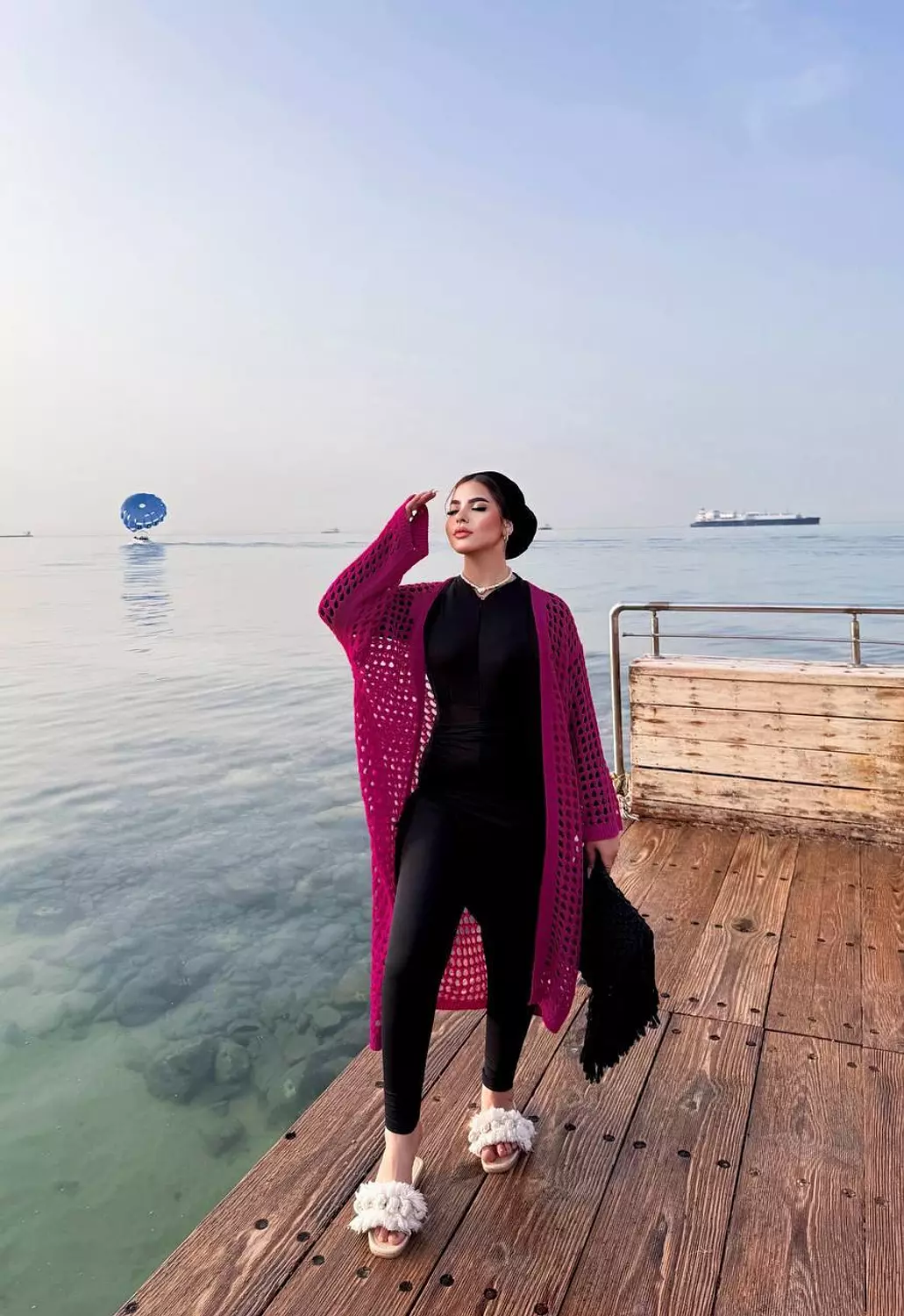 Cardigan Mesh Trico 4