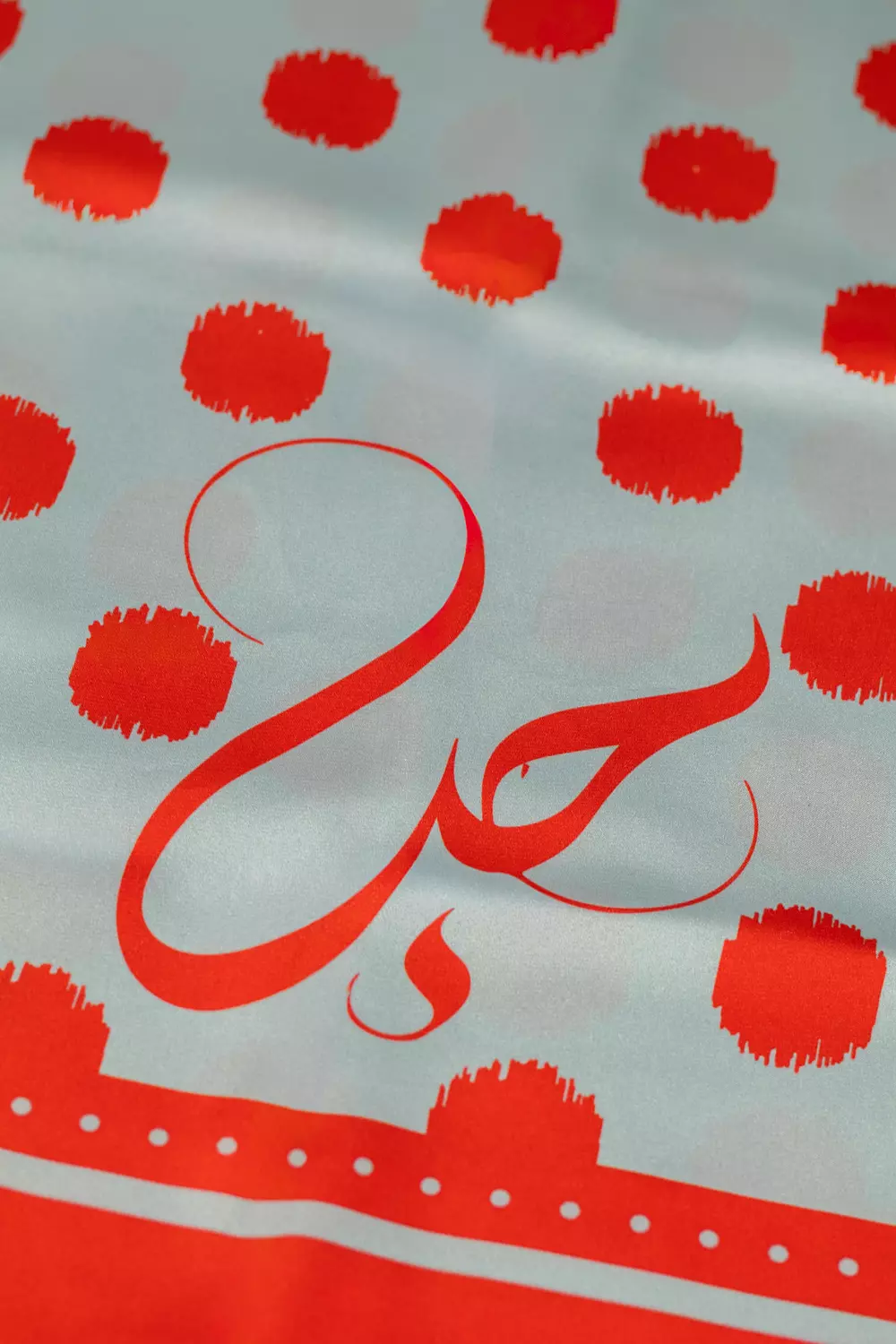 حب Love – Ramadan Satin Scarf (Baby Blue & Cherry Red) hover image